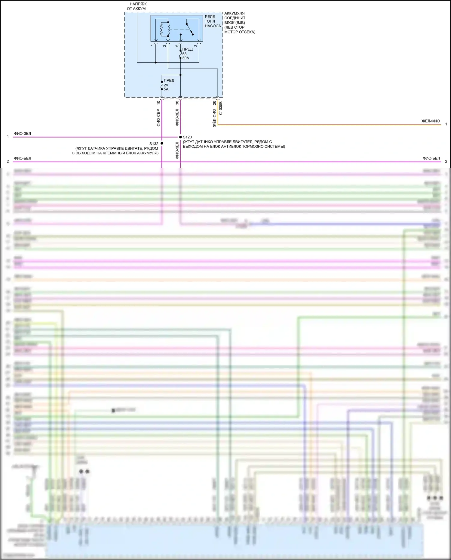 Mondeo Ford V рестайлинг (2019-2023): Электросхема двигателя 2.5l (3 из 6) 