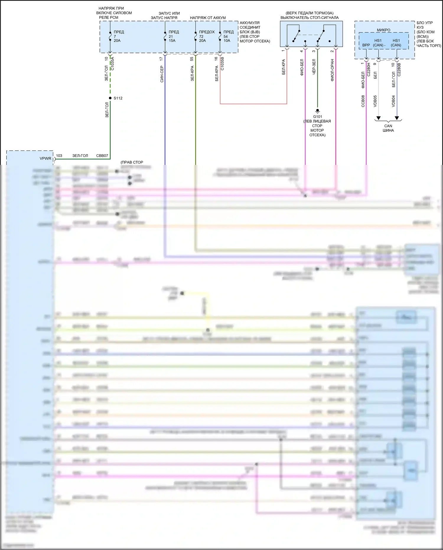 Mondeo Ford V рестайлинг (2019-2023): 1,5л турбо, автоматическая электросхема коробки передач (1 из 2) 
