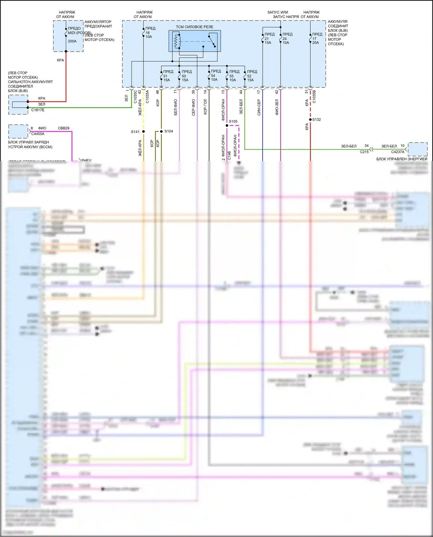 Mondeo Ford V рестайлинг (2019-2023): 2.0л гибридная, автоматическая электросхема коробки передач (1 из 3) 