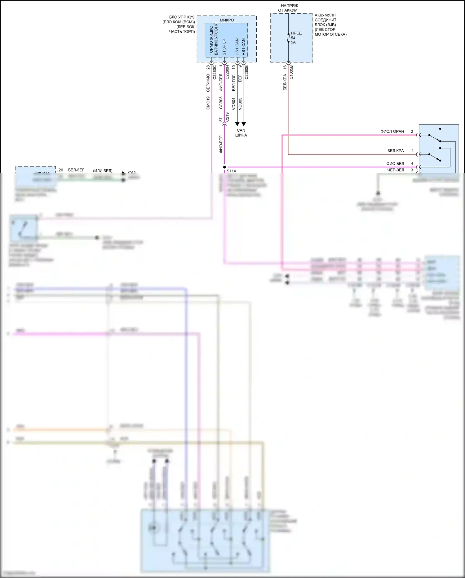 Mondeo Ford V (2014-2019): Антиблокировочная система abs электросхема, за исключением гибридной (2 из 2) 