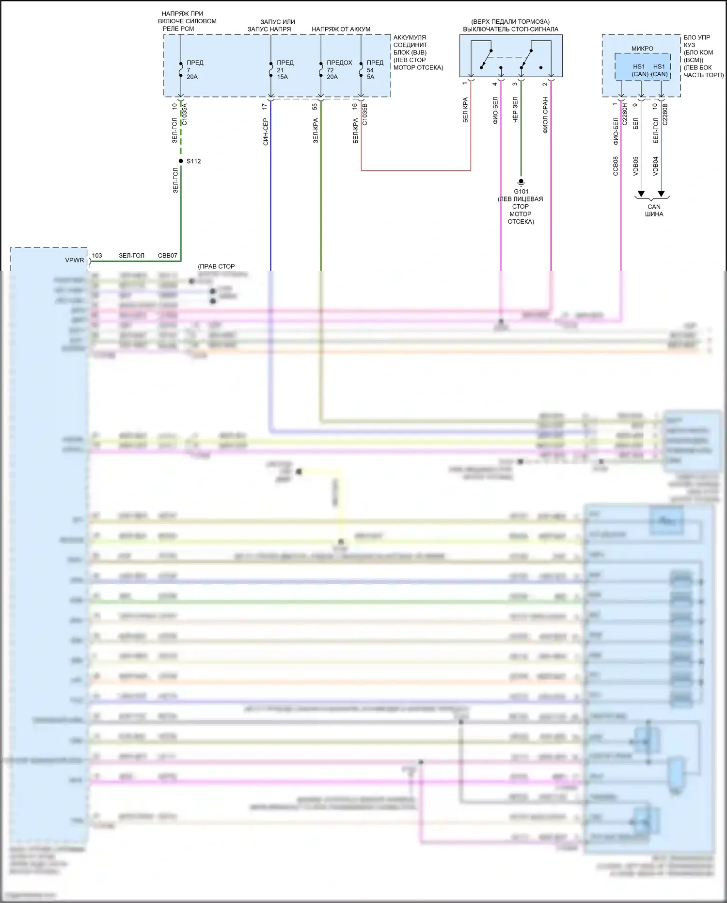 Mondeo Ford V (2014-2019): 1,5л турбо, автоматическая электросхема коробки передач (1 из 2) 