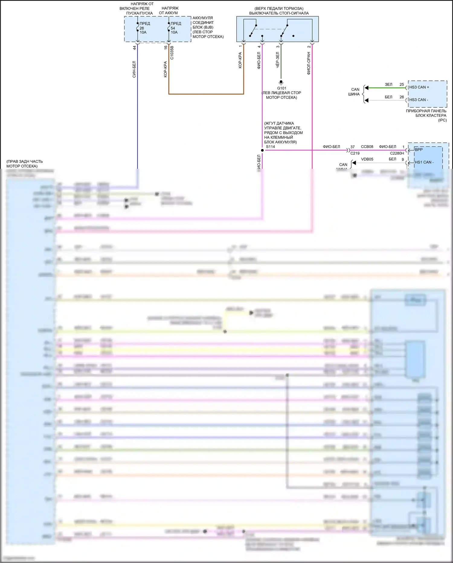 Mondeo Ford V (2014-2019): 2,7л турбо, электросхема автоматической коробки передач (1 из 2) 