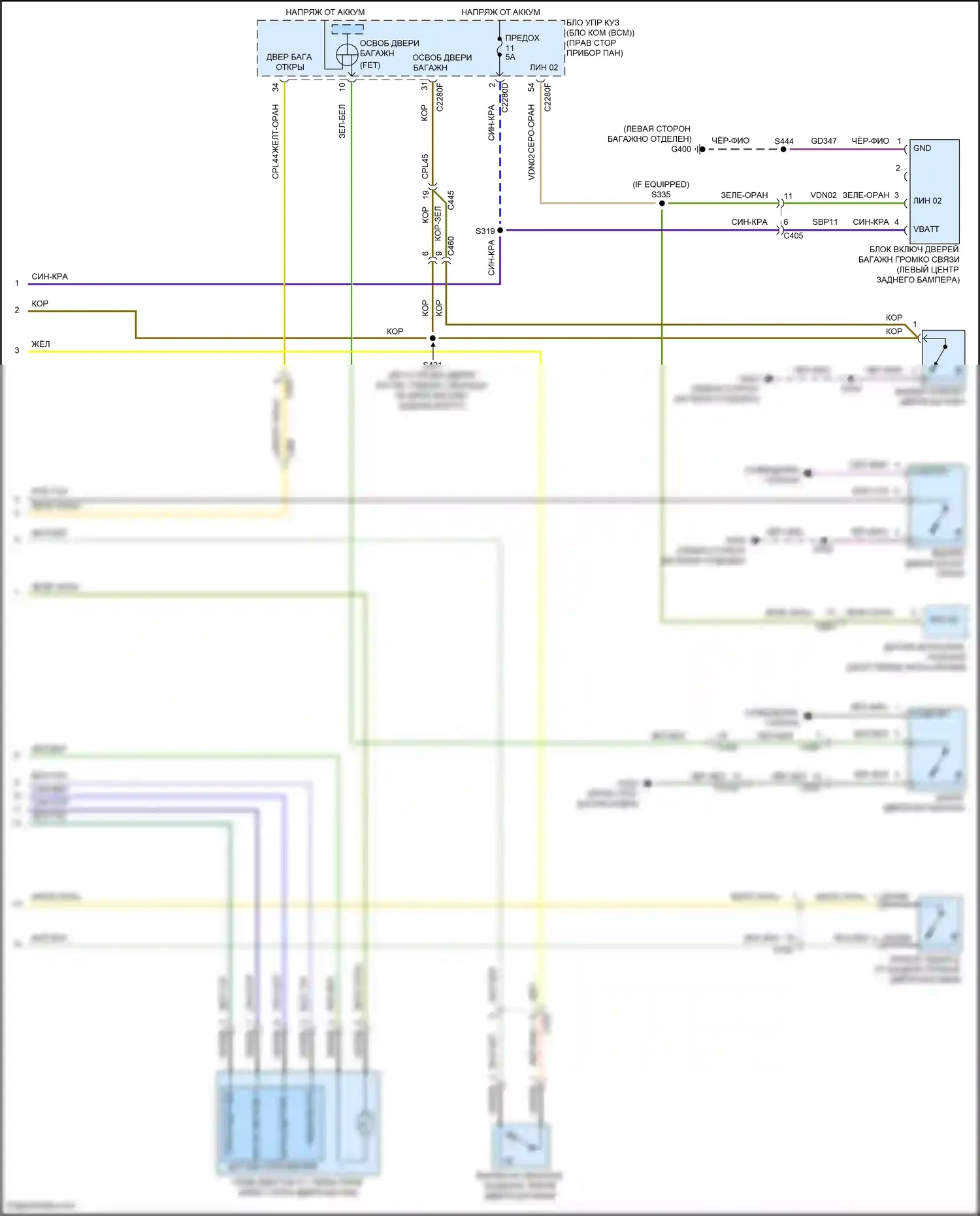 Mustang Mach-E Ford I (2020-2024): Электросхема дверей силового багажника (2 из 2) 
