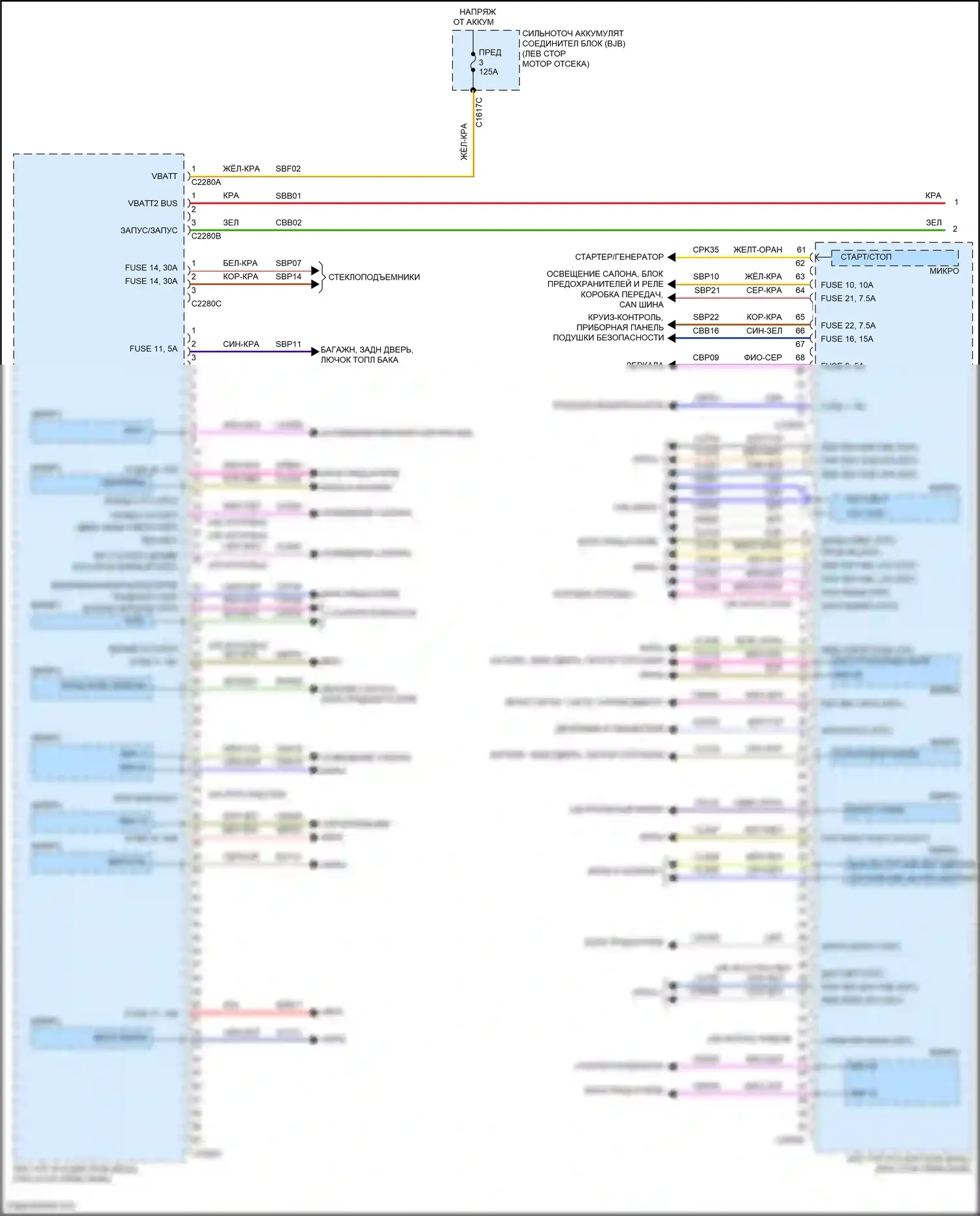 Mustang Mach-E Ford I (2020-2024): Электросхема блоков управления кузовом (1 из 2) 