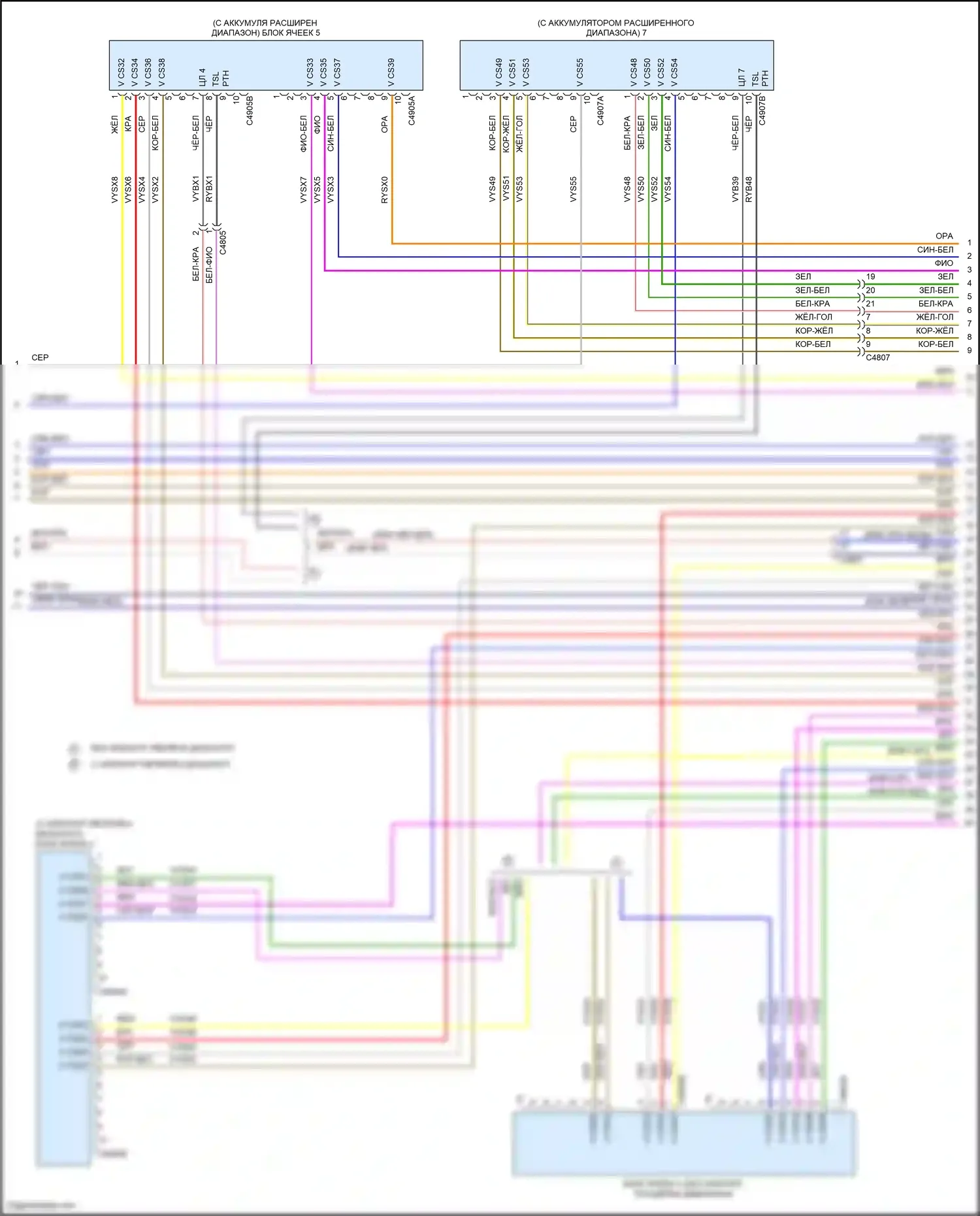Mustang Mach-E Ford I (2020-2024): Электросхема электрическая двигателя (15 из 20) 