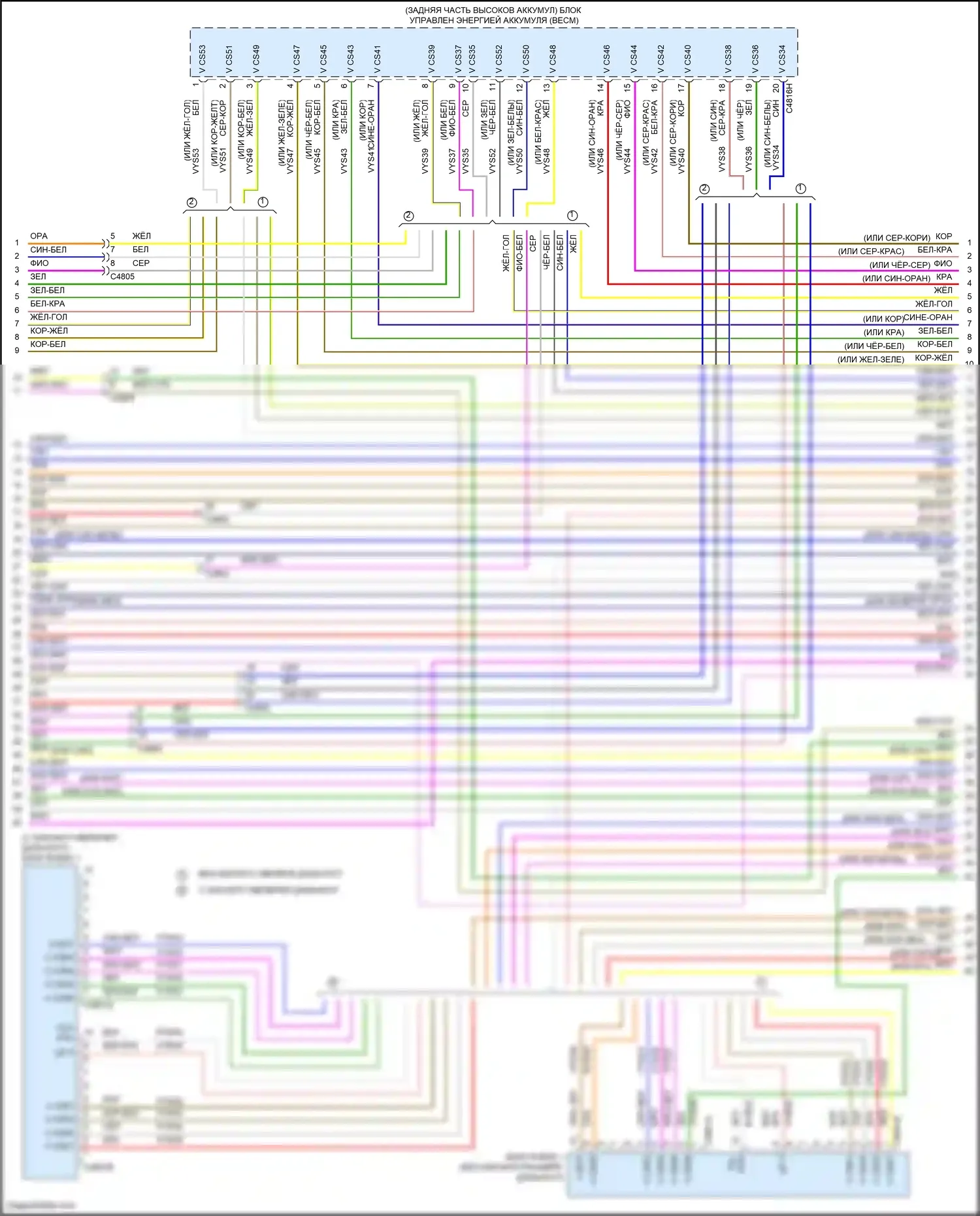 Mustang Mach-E Ford I (2020-2024): Электросхема электрическая двигателя (16 из 20) 