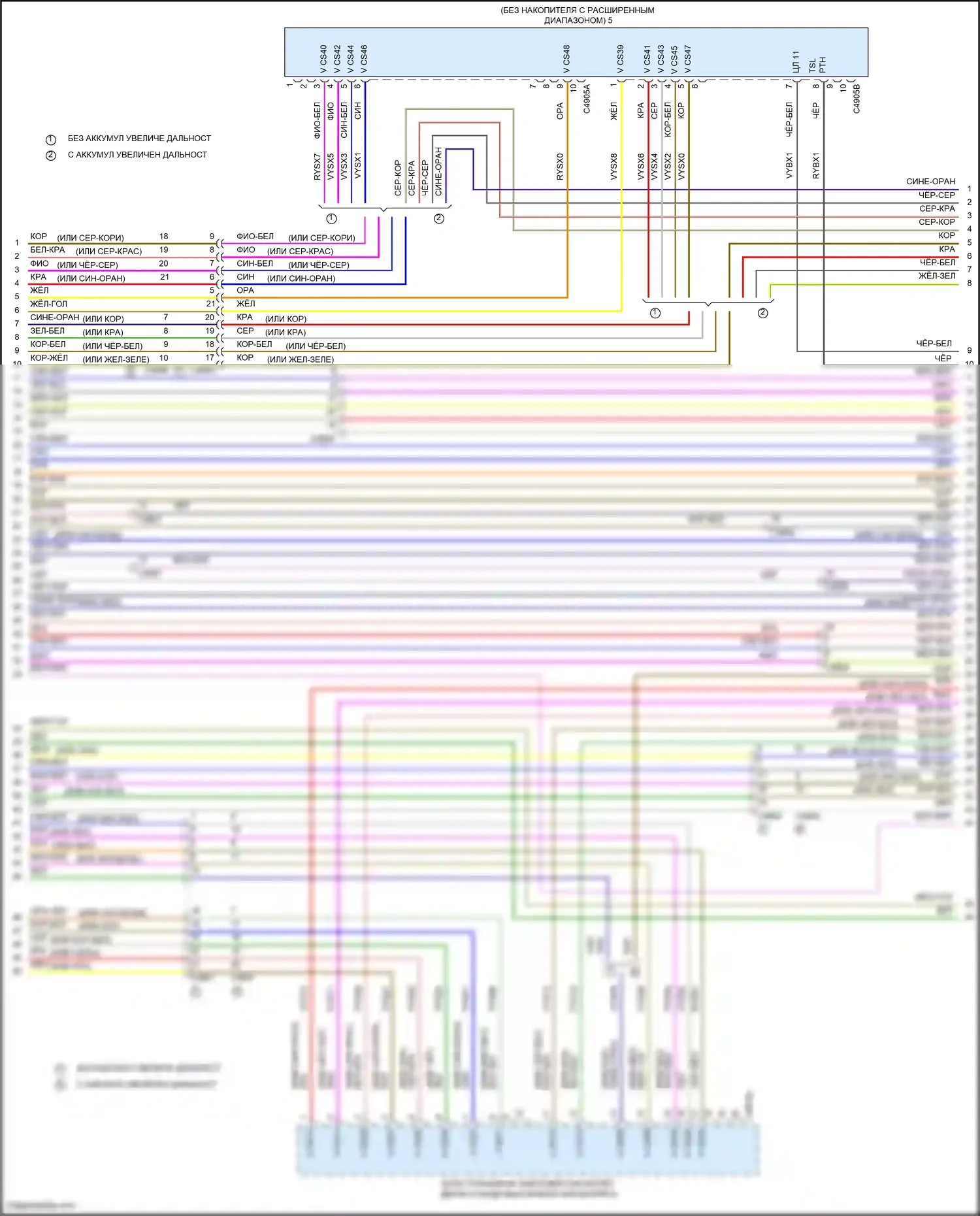 Mustang Mach-E Ford I (2020-2024): Электросхема электрическая двигателя (17 из 20) 