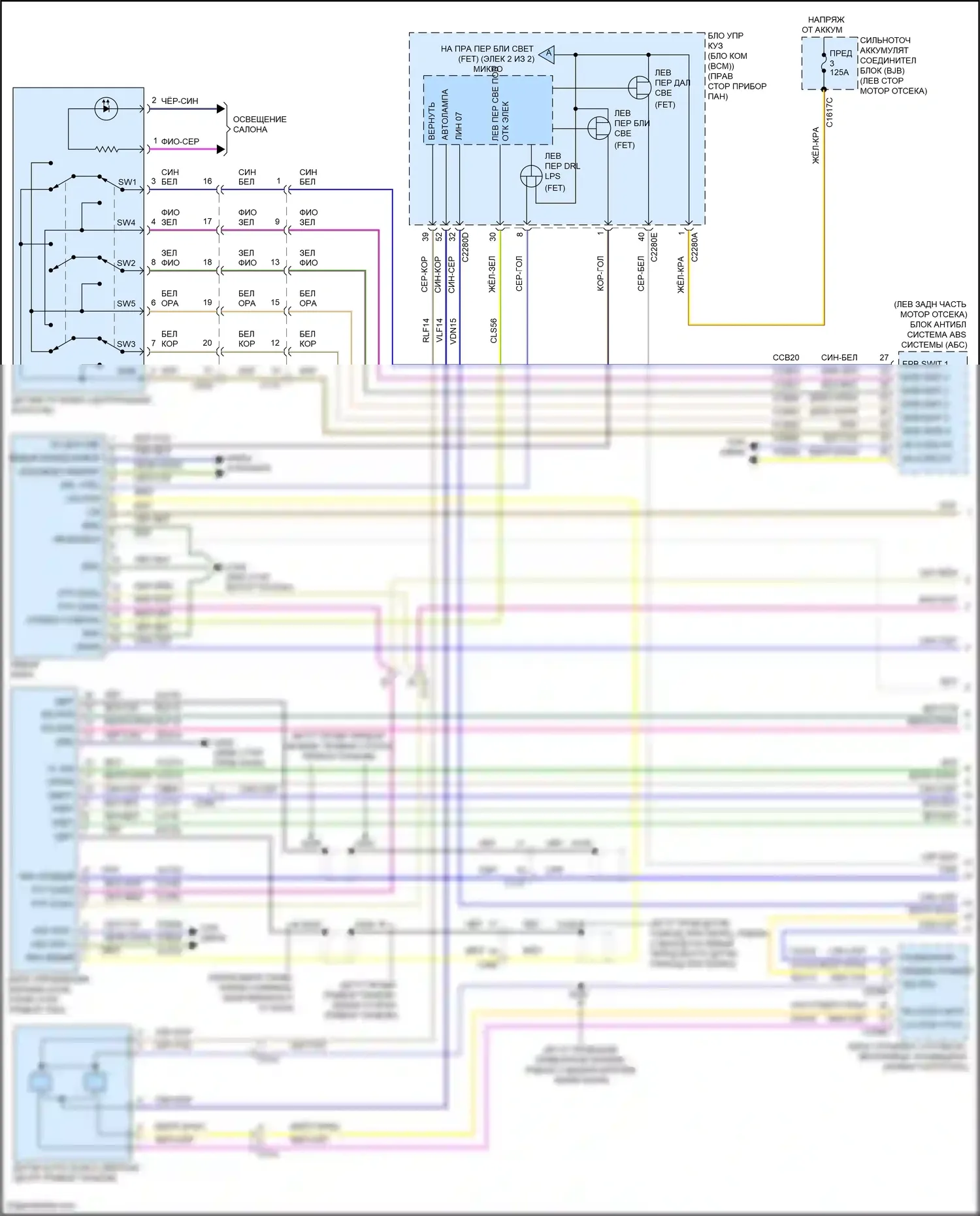 Mustang Mach-E Ford I (2020-2024): Электросхема фар (1 из 2) 