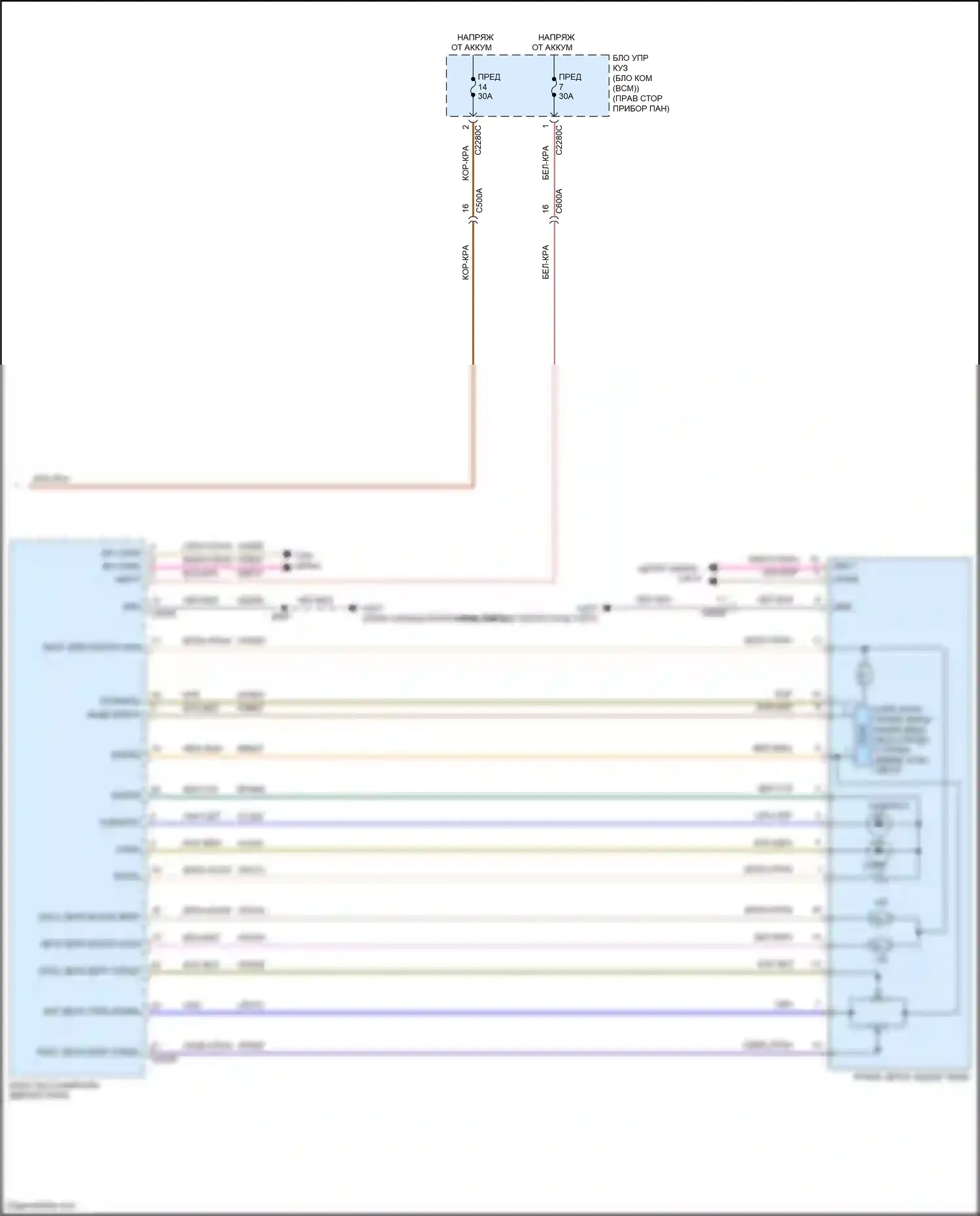 Mustang Mach-E Ford I (2020-2024): Электросхема памяти зеркал (2 из 2) 