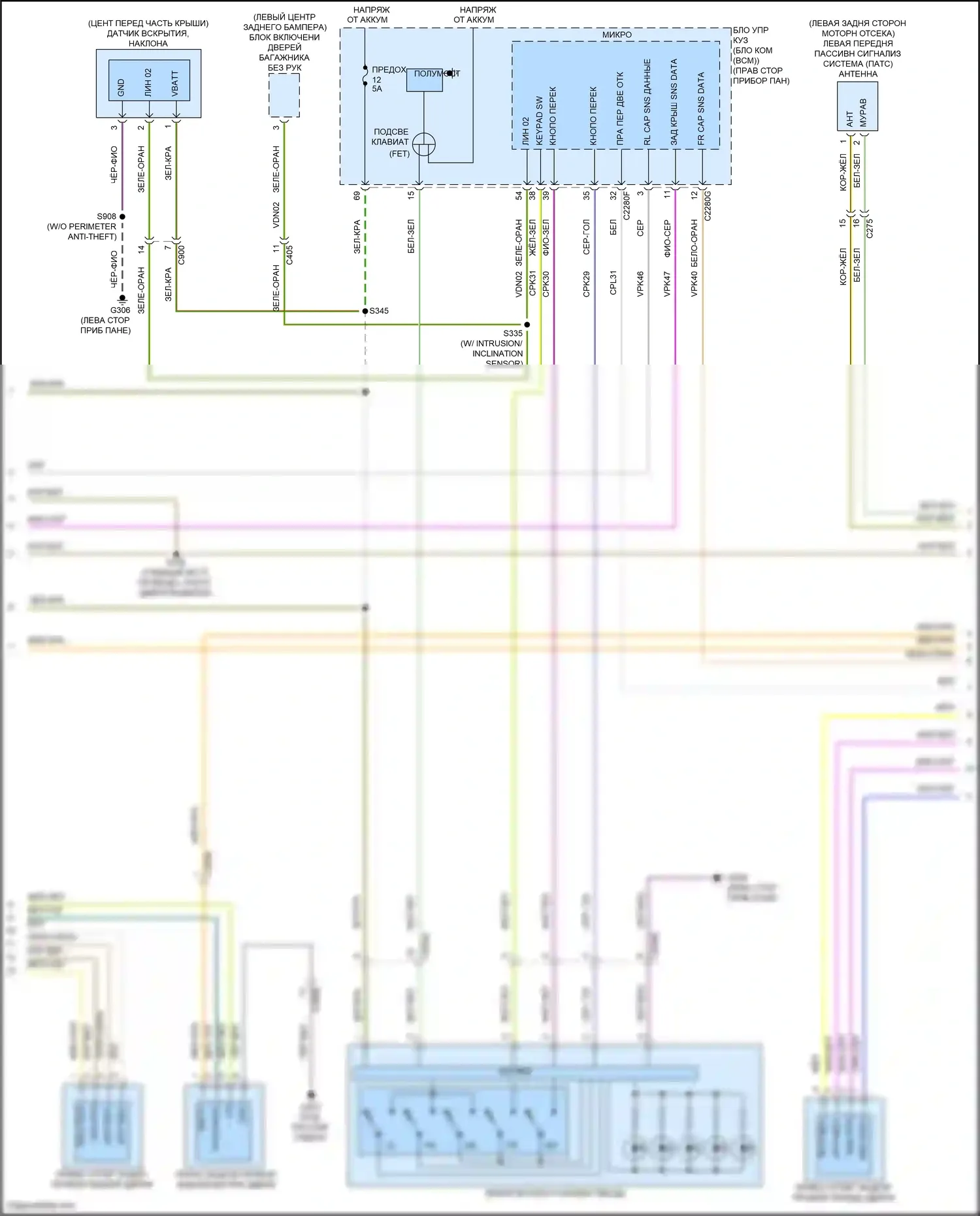 Mustang Mach-E Ford I (2020-2024): Сигнализации электросхема, без интеллектуального доступа (4 из 6) 