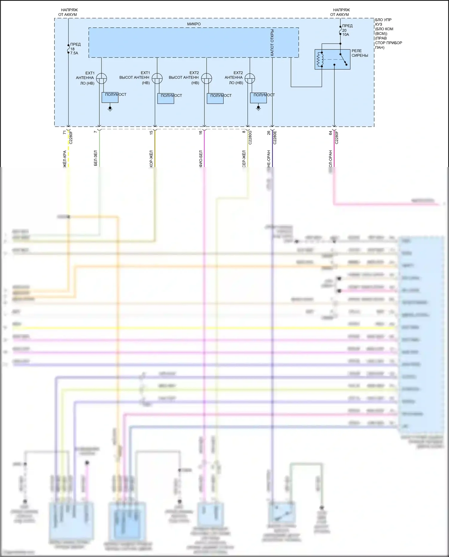 Mustang Mach-E Ford I (2020-2024): Сигнализации электросхема, с интеллектуальным доступом (5 из 7) 