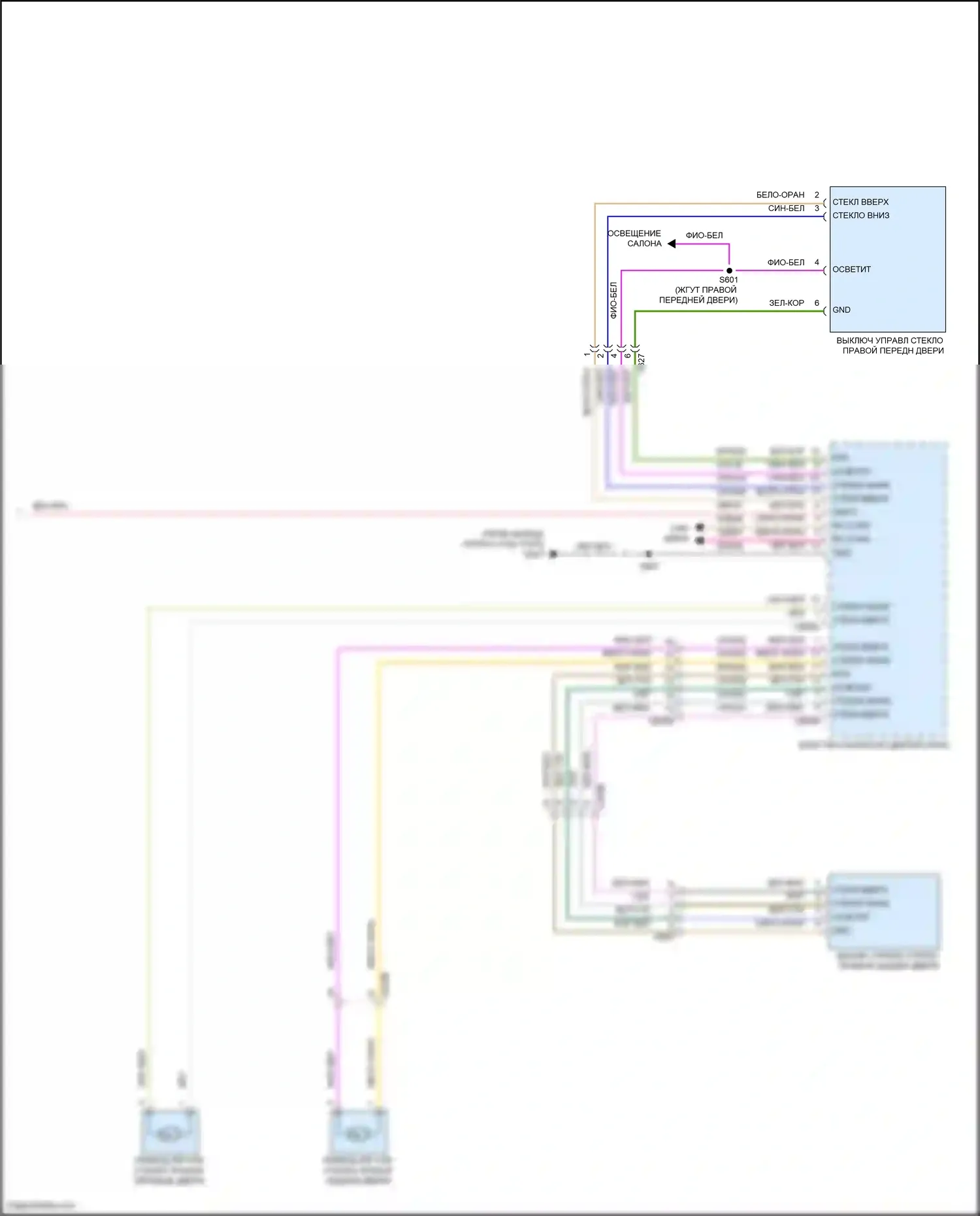 Mustang Mach-E Ford I (2020-2024): Электросхема стеклоподъемников (2 из 2) 