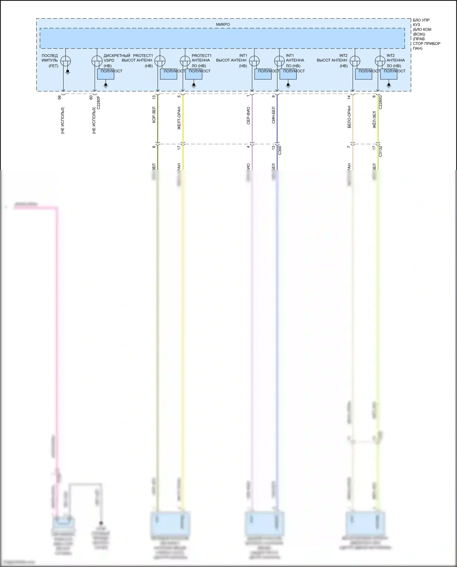 Mustang Mach-E Ford I (2020-2024): Электросхема центрального замка, без интеллектуального доступа (6 из 6) 