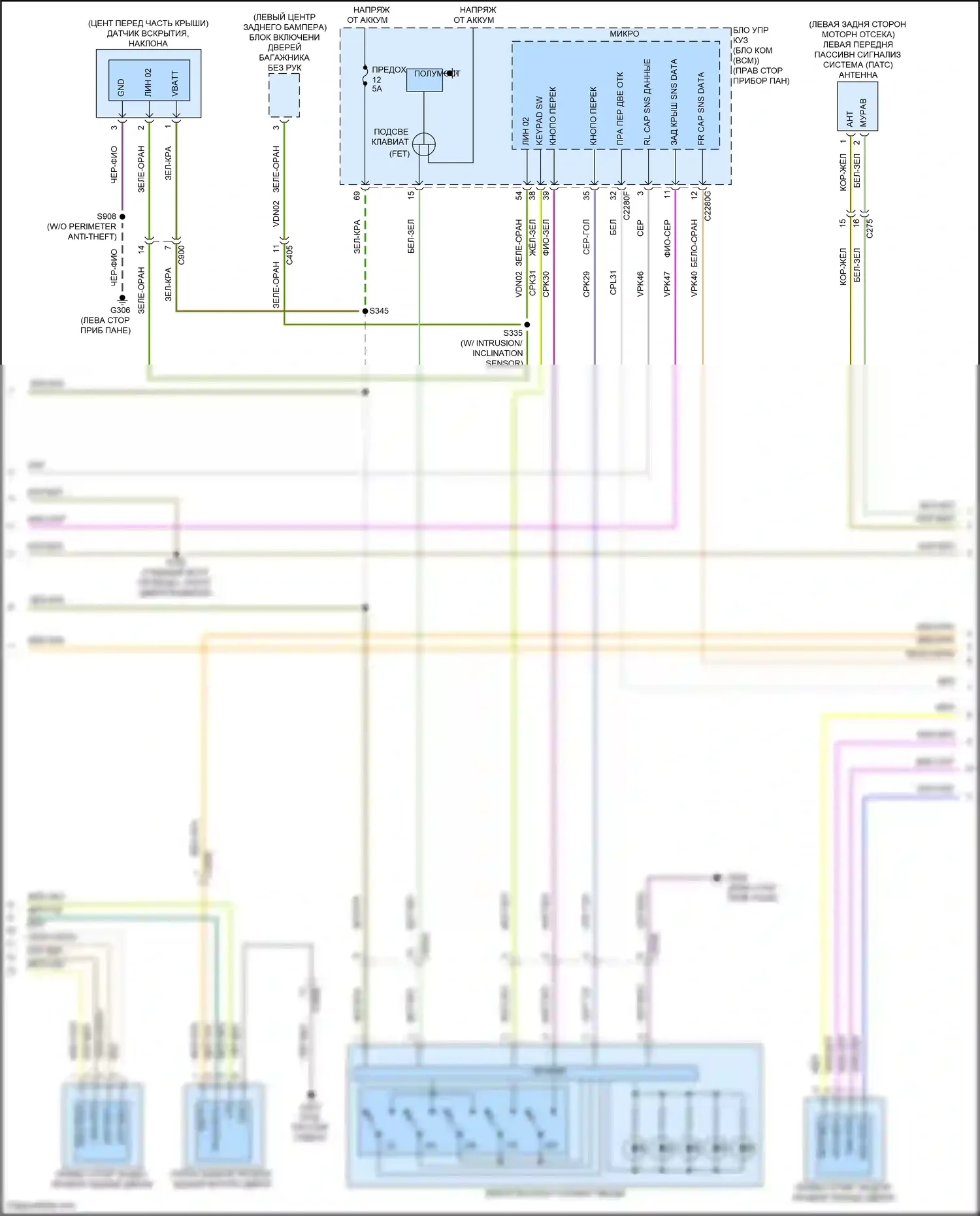 Mustang Mach-E Ford I (2020-2024): Электросхема центрального замка, с интеллектуальным доступом (4 из 7) 