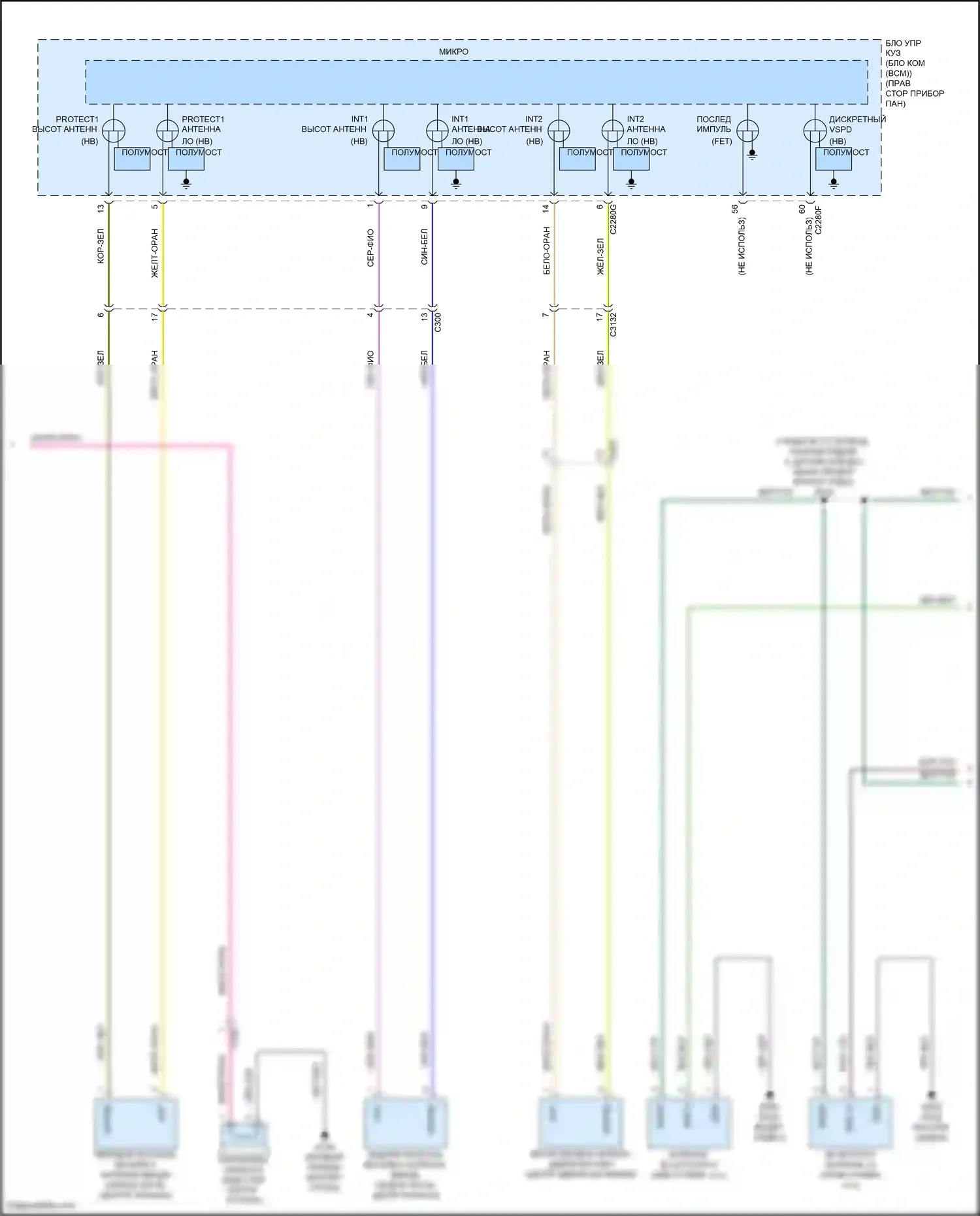 Mustang Mach-E Ford I (2020-2024): Электросхема центрального замка, с интеллектуальным доступом (6 из 7) 