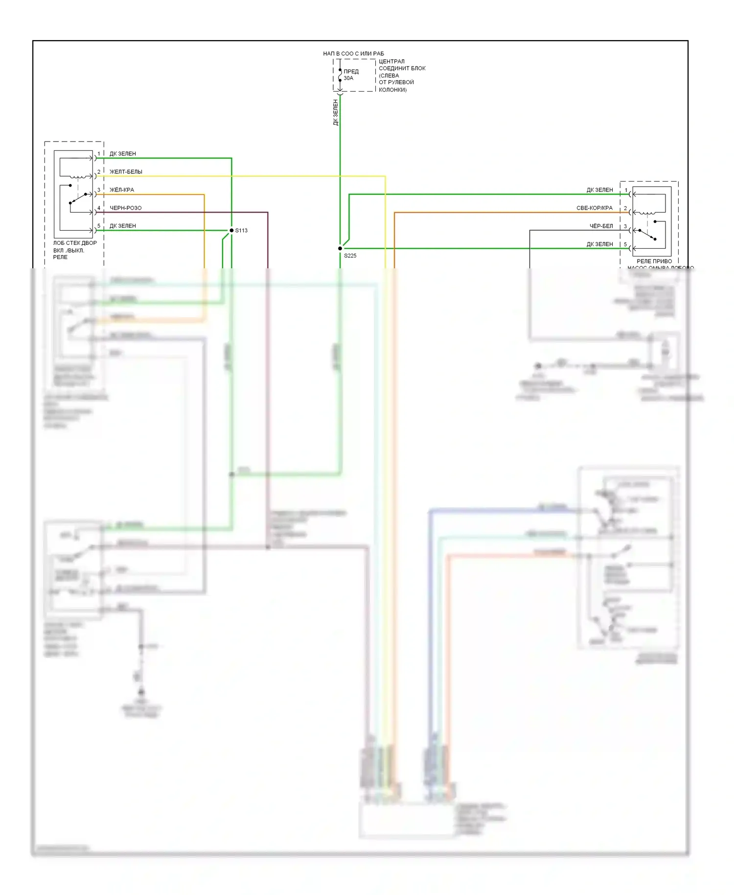 Mustang Ford IV рестайлинг (1998-2004): Дворники и омыватели электросхема 