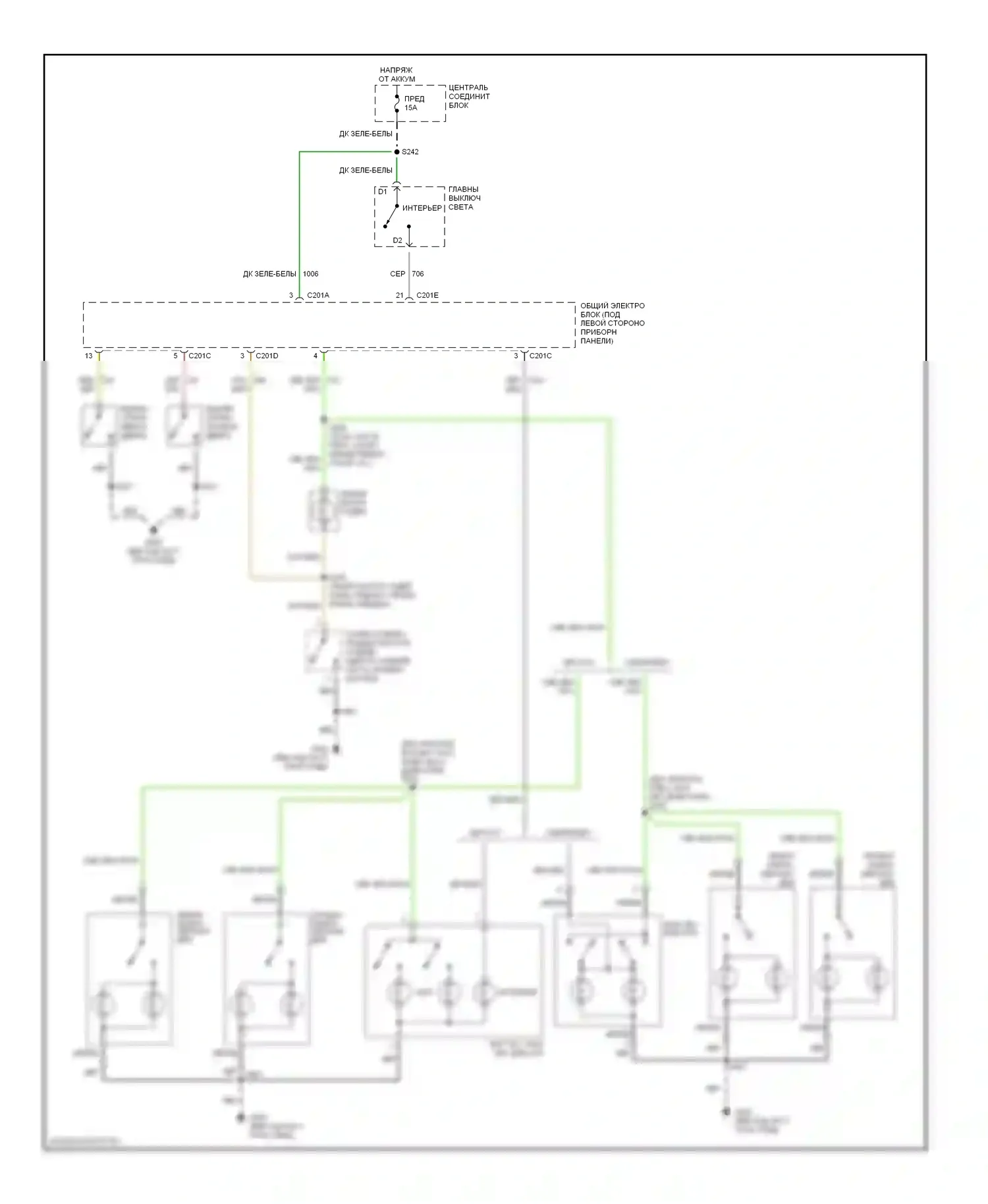 Mustang Ford IV рестайлинг (1998-2004): Электросхема освещения салона 