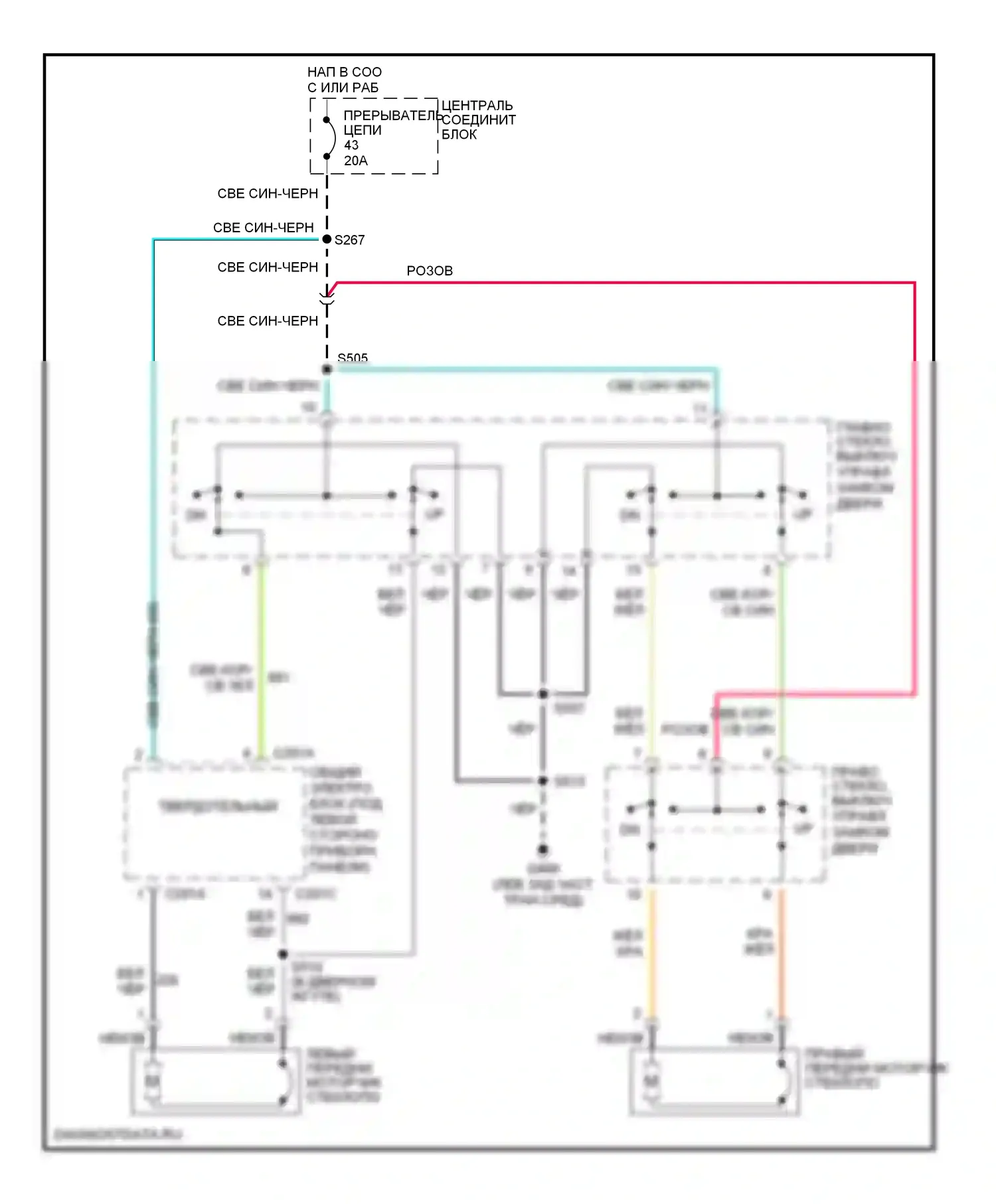Mustang Ford IV рестайлинг (1998-2004): Электросхема стеклоподъемника, купе 