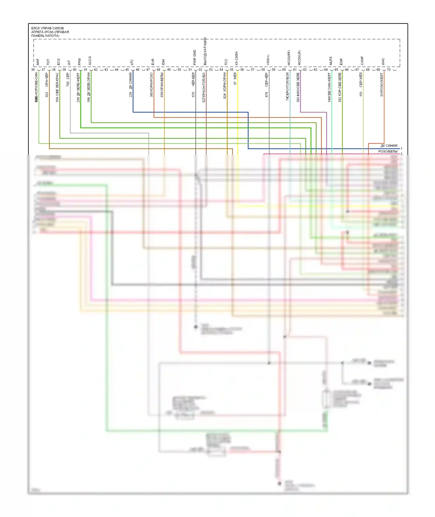 Mustang Ford IV (1993-1998): Электросхема двигателя 3.8ls (2 из 6) 