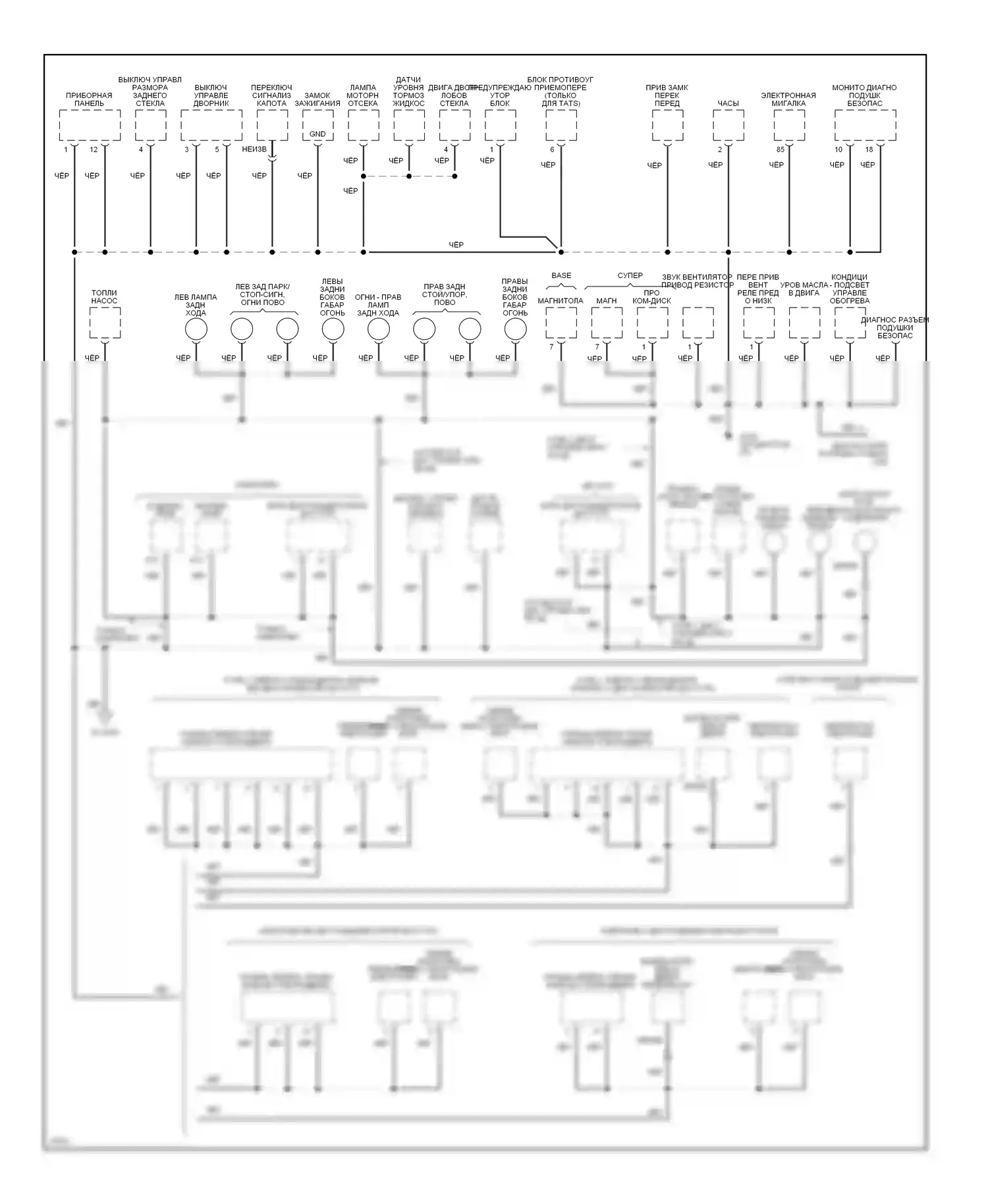 Mustang Ford IV (1993-1998): Электросхема точек подключения масс (2 из 3) 