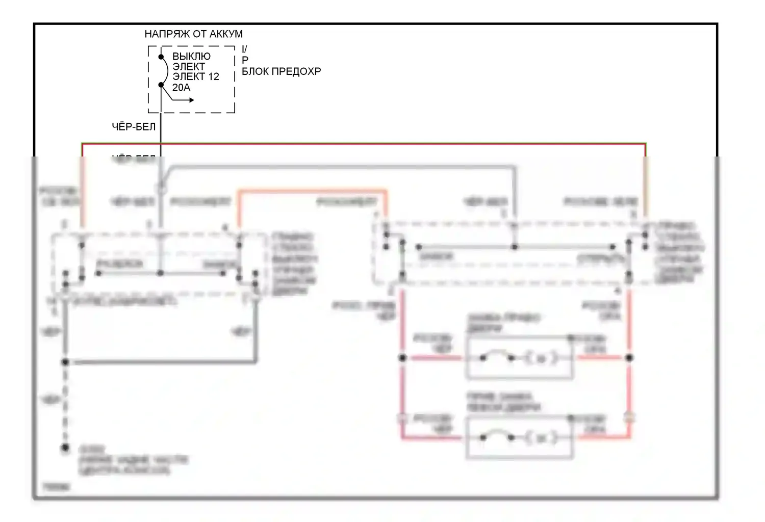Mustang Ford IV (1993-1998): Электросхема замка двери 
