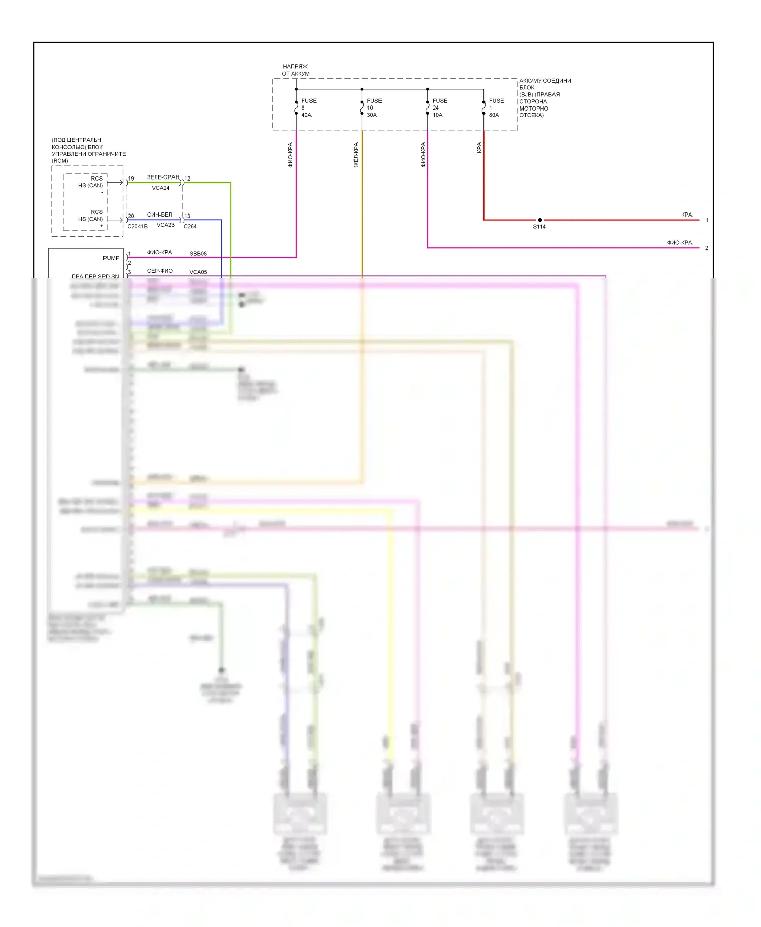 Mustang Ford V рестайлинг (2009-2014): Антиблокировочная система abs электросхема (1 из 2) 