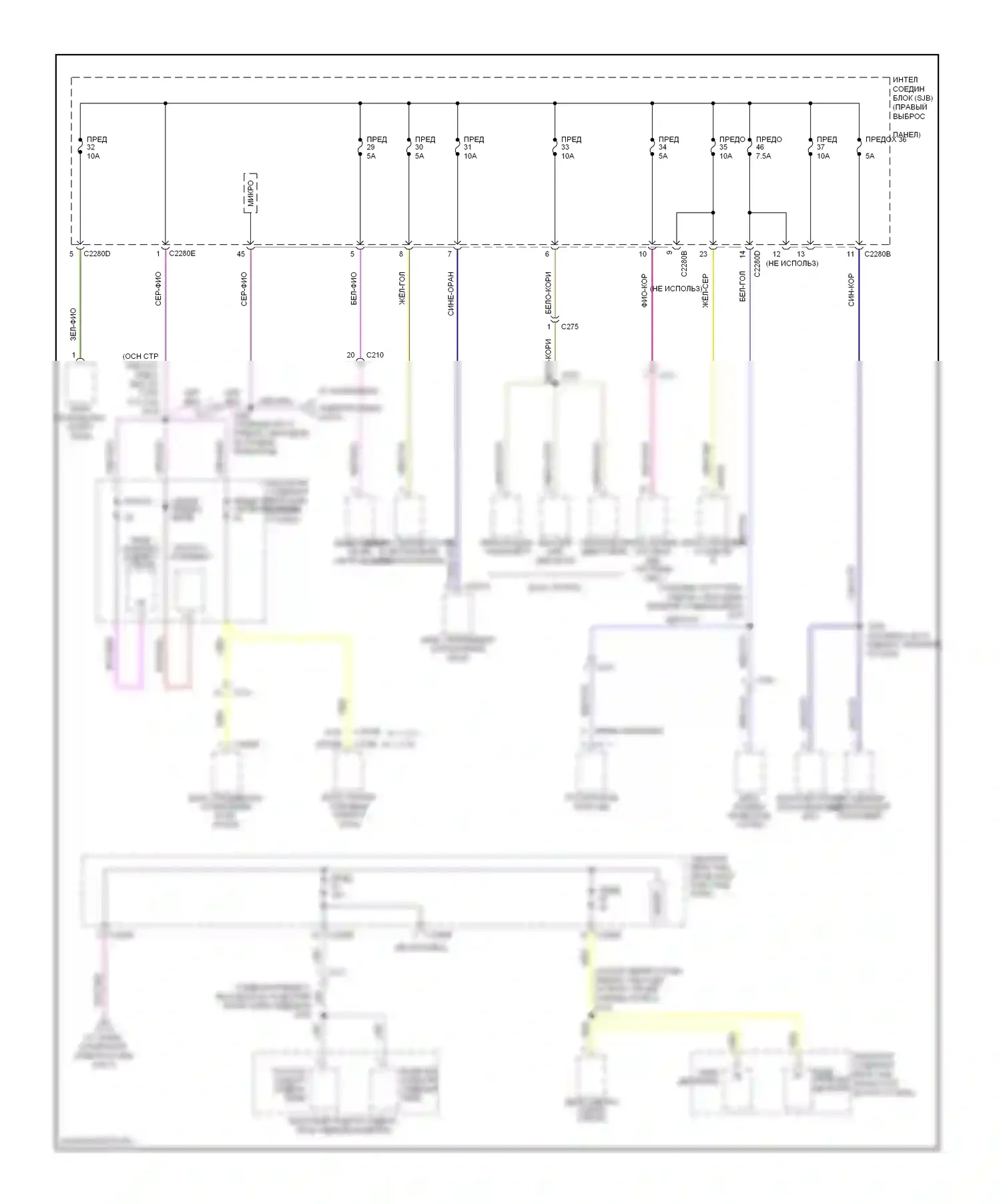 Mustang Ford V рестайлинг (2009-2014): Электросхема блока предохранителей реле (5 из 5) 