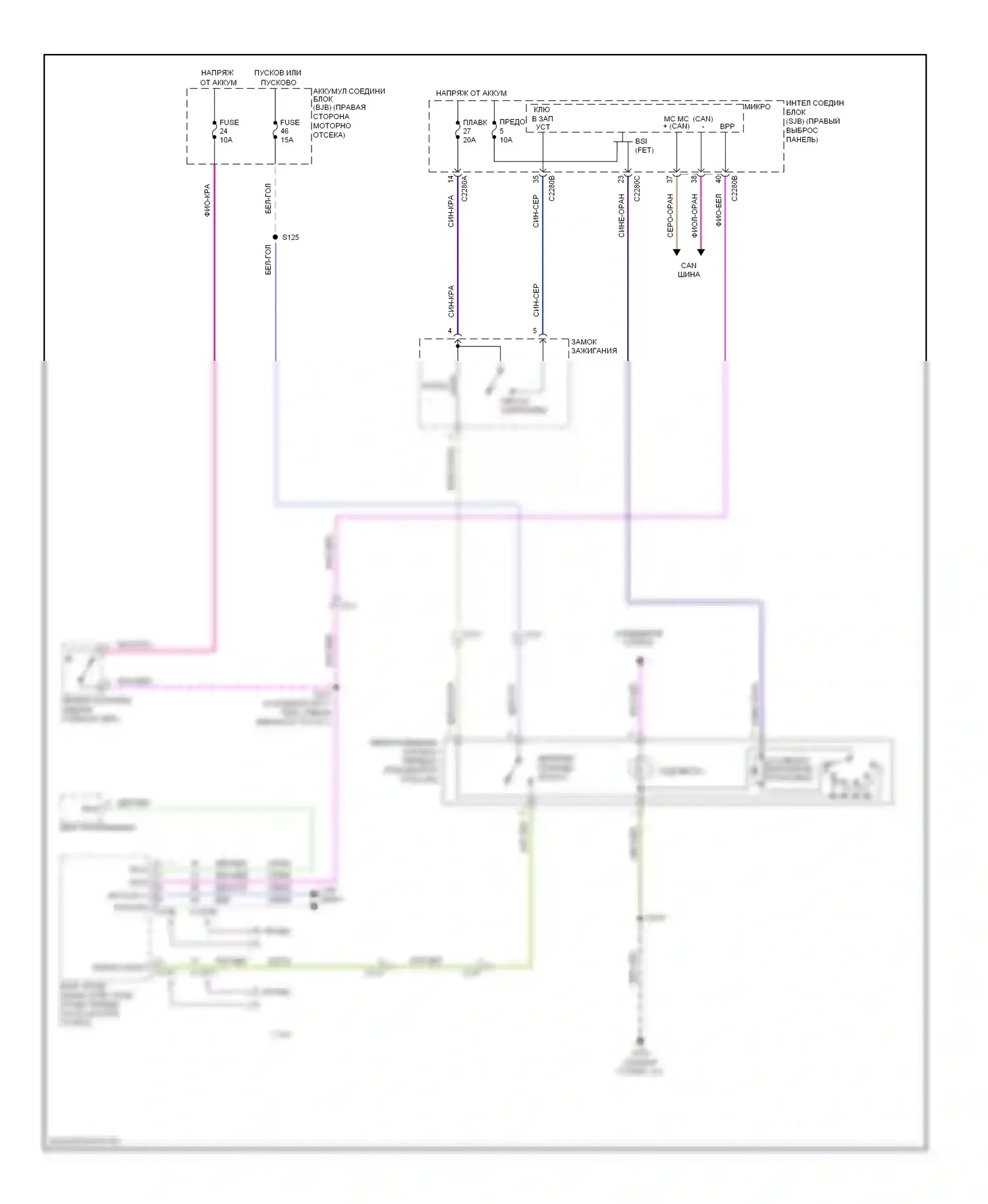 Mustang Ford V рестайлинг (2009-2014): Электросхема блокировки селектора 