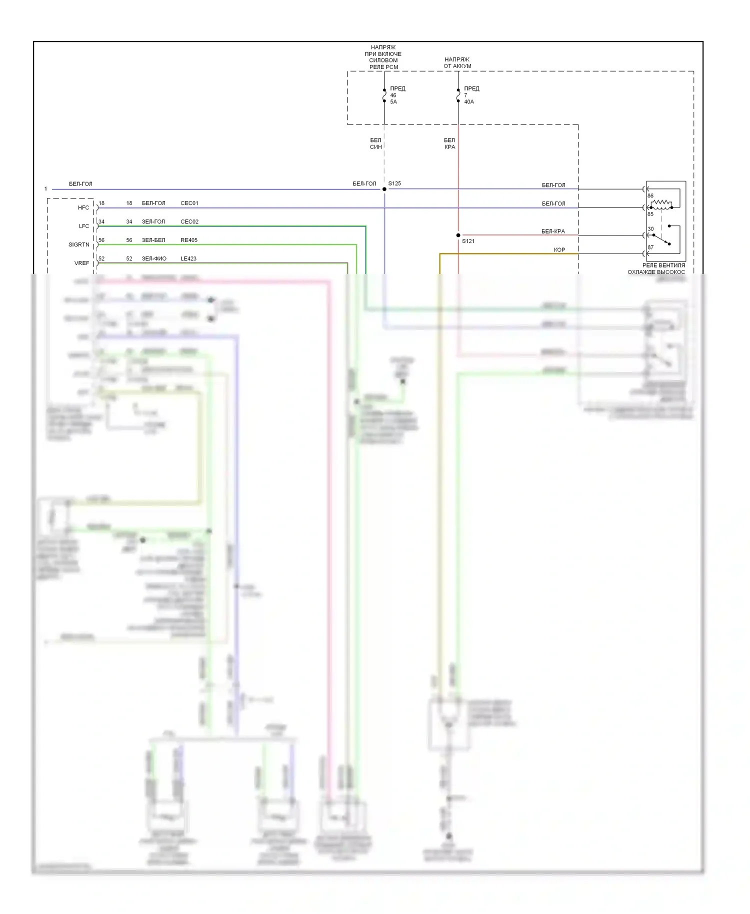 Mustang Ford V рестайлинг (2009-2014): Электросхема ручного кондиционера (2 из 2) 