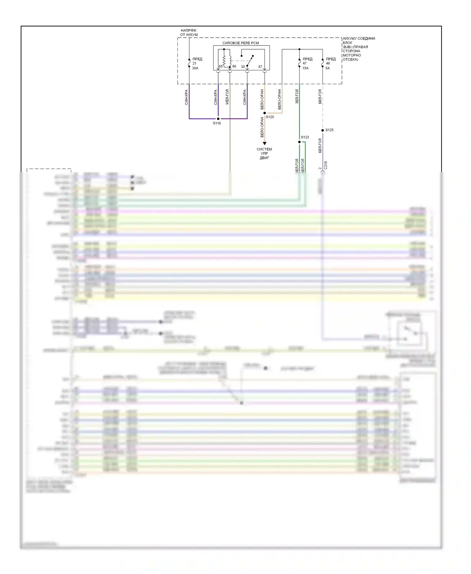 Mustang Ford V рестайлинг (2009-2014): 3.7l, электросхема соединений коробки передач (1 из 2) 