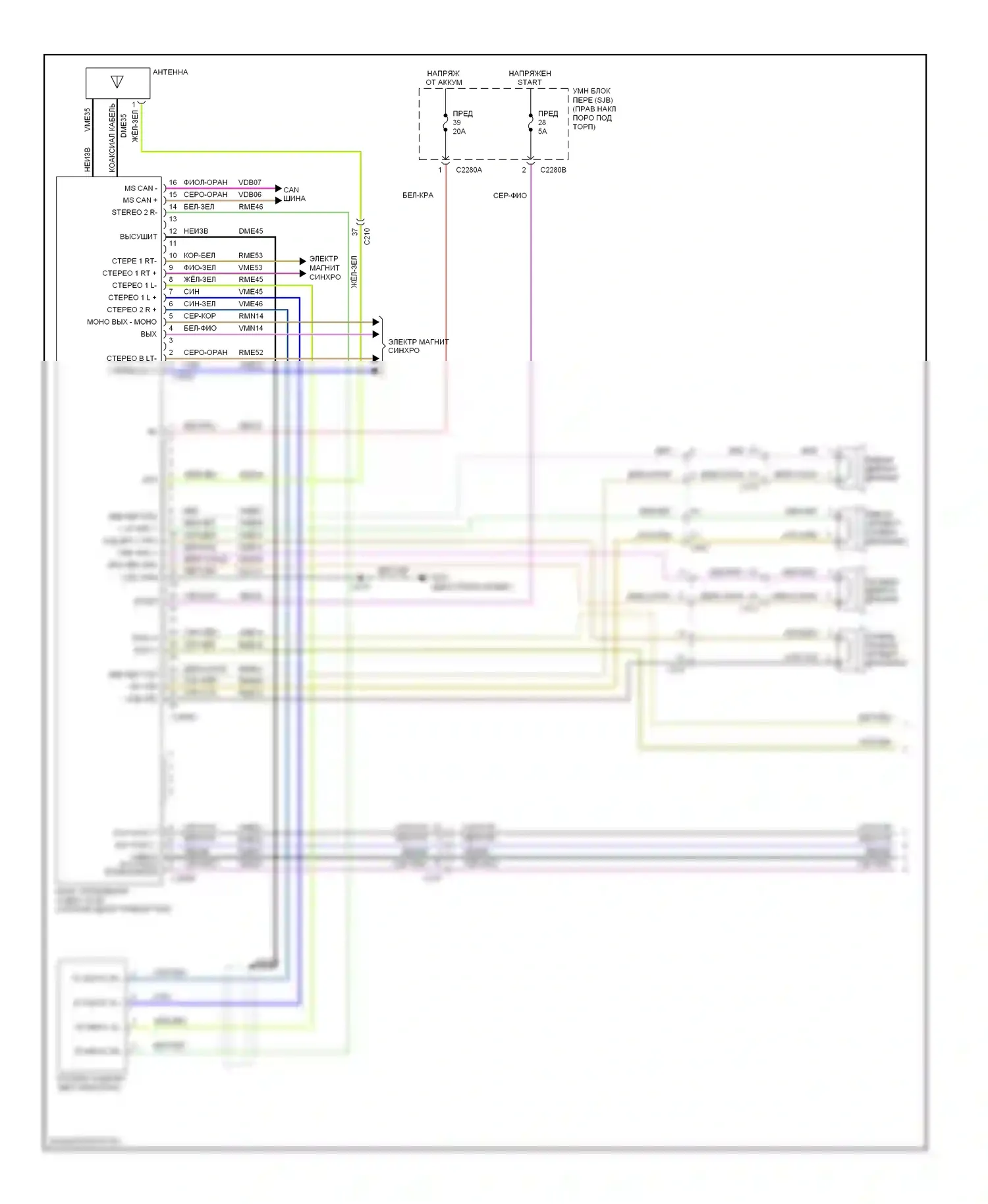 Mustang Ford V рестайлинг (2009-2014): Премиальная магнитола, без навигации (1 из 2) 