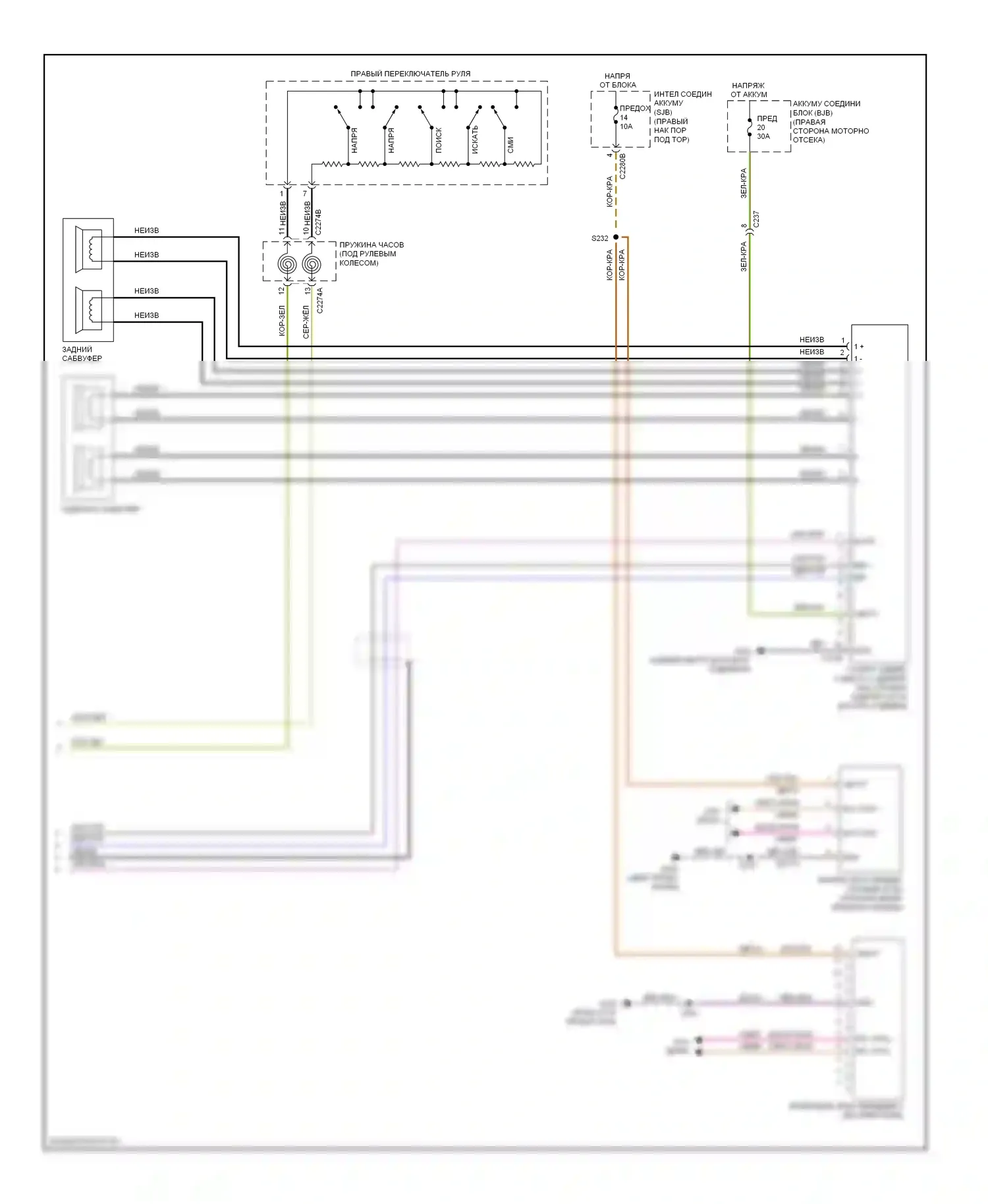 Mustang Ford V рестайлинг (2009-2014): Премиальная магнитола, без навигации (2 из 2) 