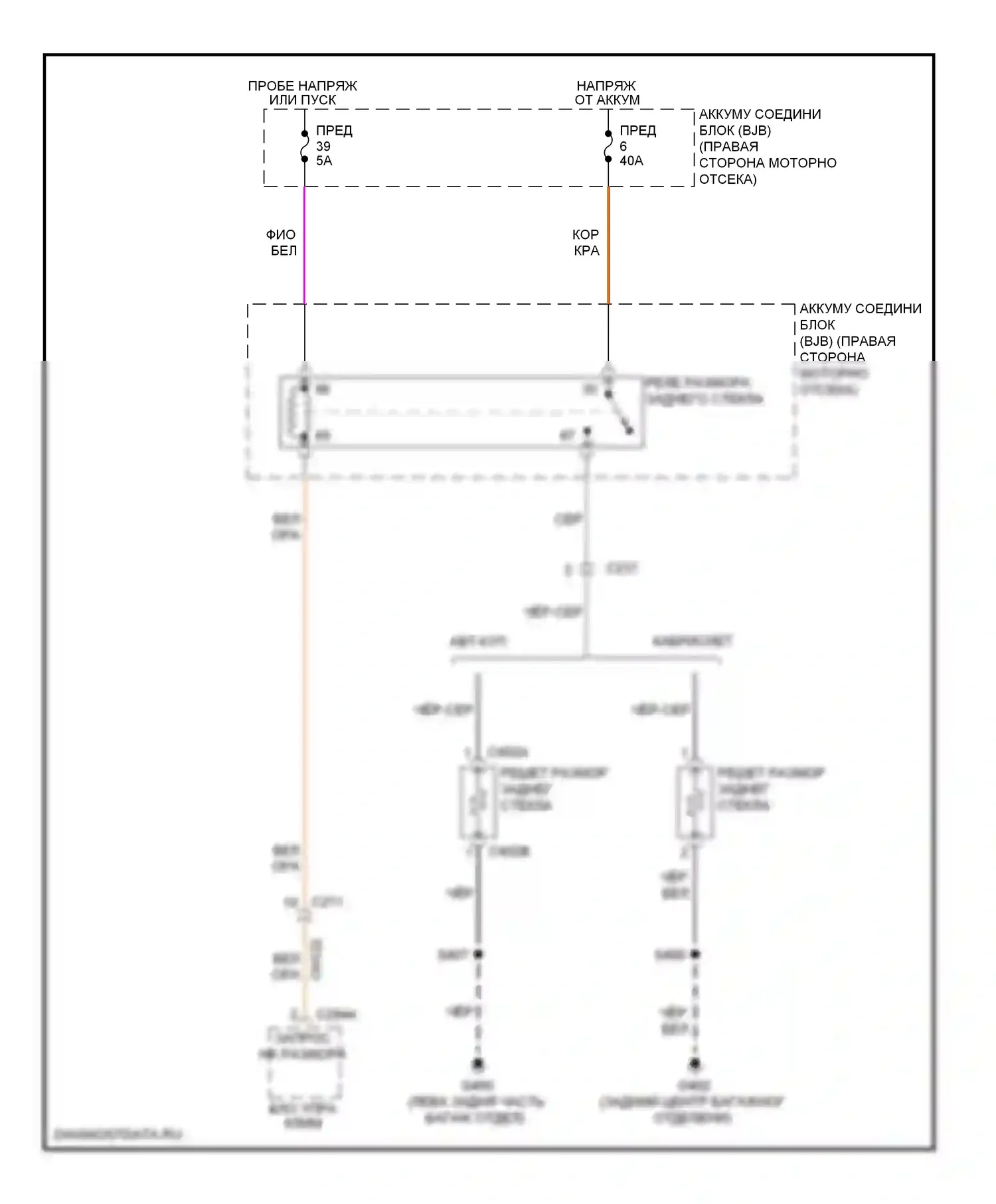 Mustang Ford V рестайлинг (2009-2014): Электросхема подогрева стекол 