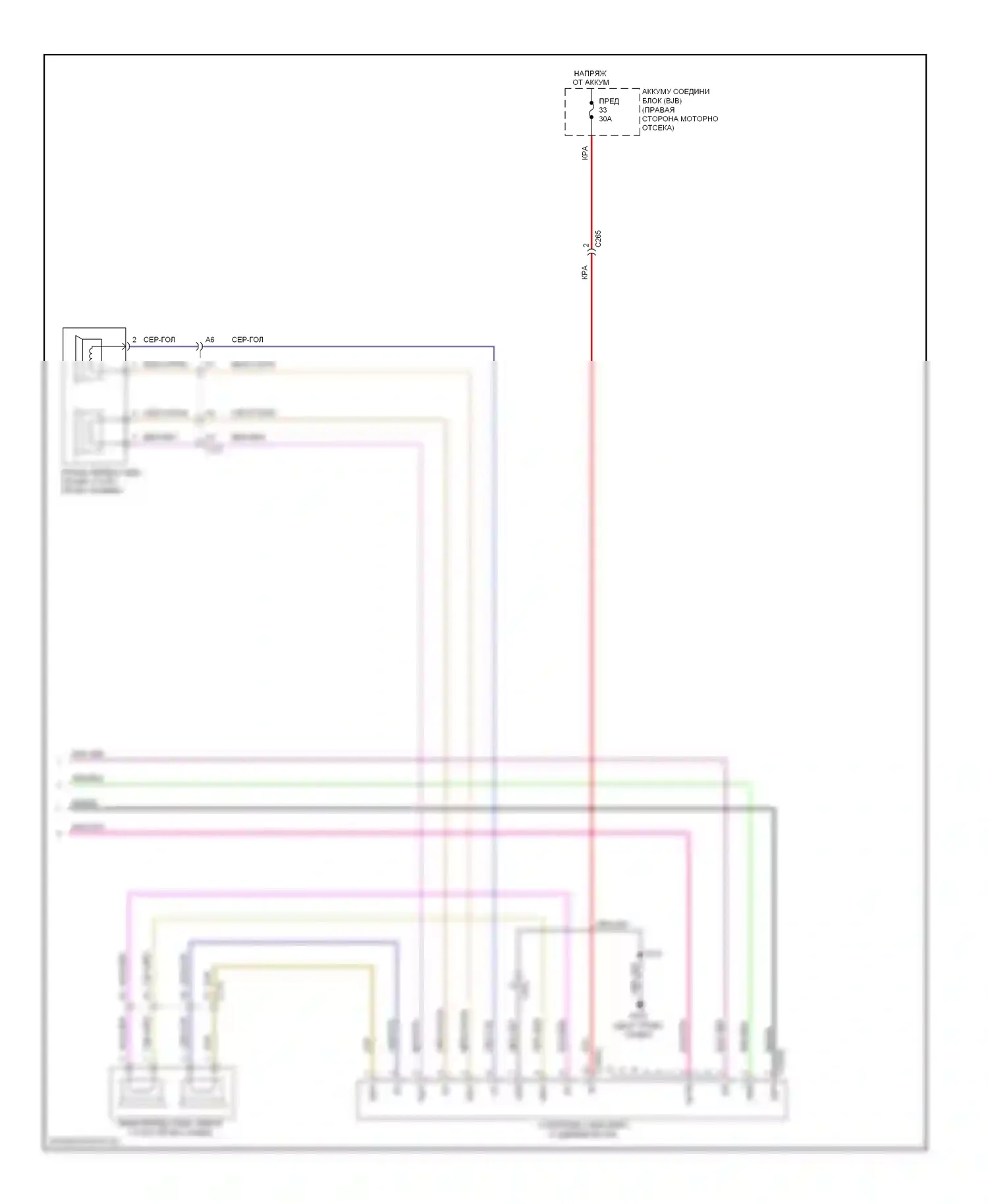 Mustang Ford V рестайлинг (2009-2014): Электросхема навигации (4 из 4) 