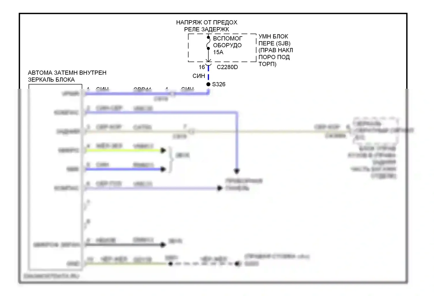 Mustang Ford V рестайлинг (2009-2014): Электросхема электрохромного зеркала, без камеры заднего вида 