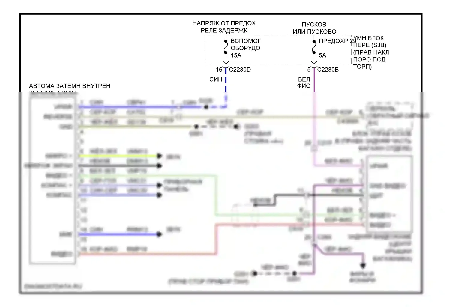 Mustang Ford V рестайлинг (2009-2014): Электросхема электрохромного зеркала, с камерой заднего вида 
