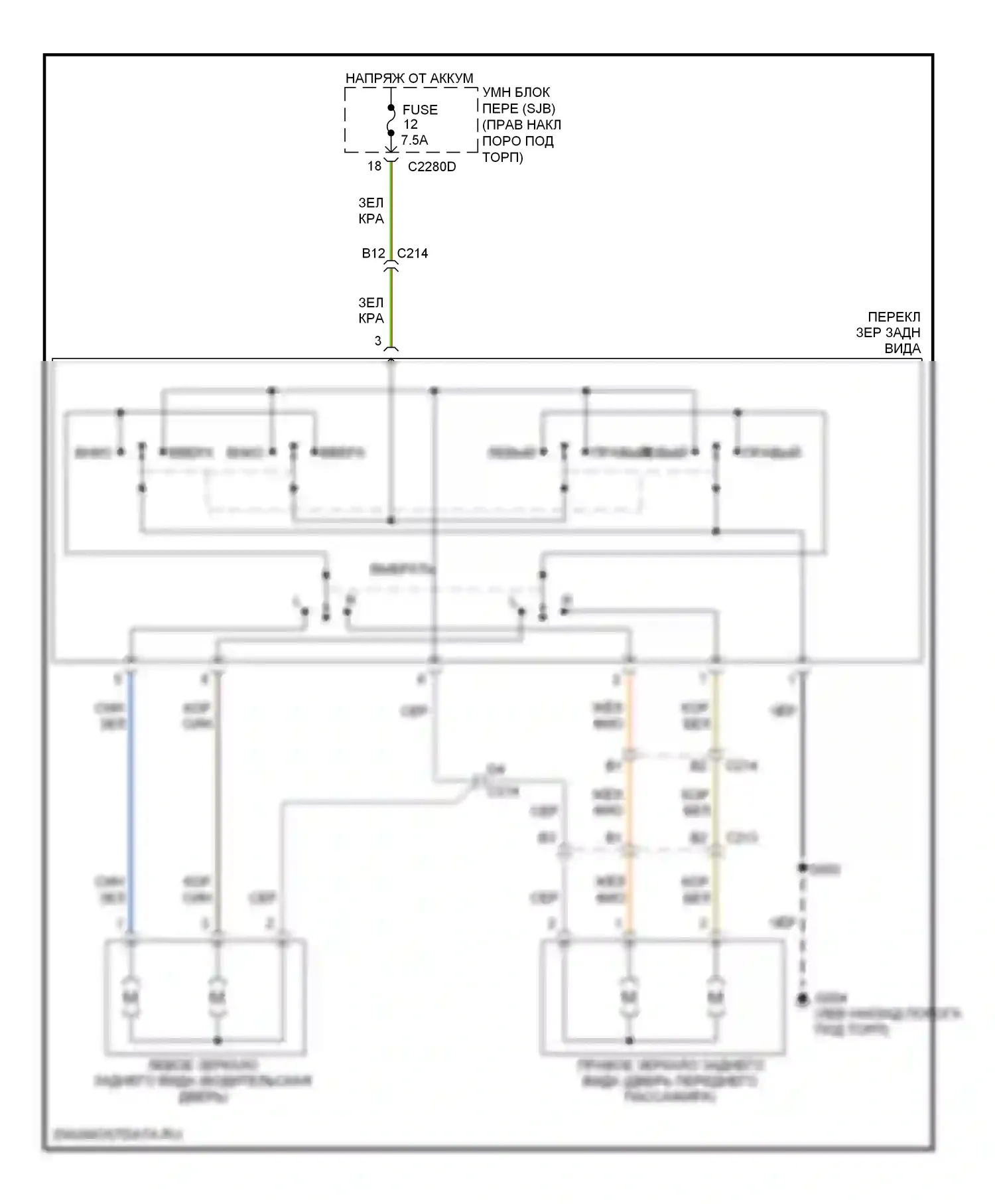 Mustang Ford V рестайлинг (2009-2014): Электросхема управления зеркалами заднего вида 