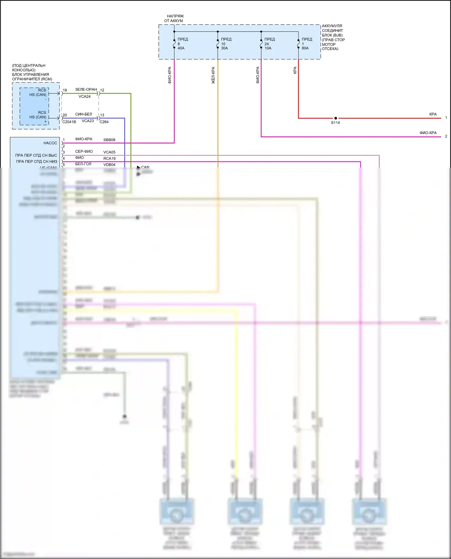 Mustang Ford V рестайлинг 2 (2012-2014): Антиблокировочная система abs электросхема (1 из 2) 