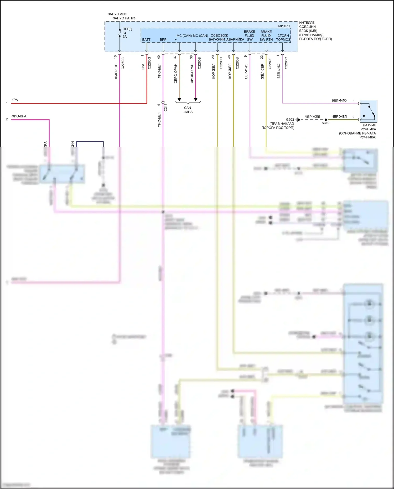 Mustang Ford V рестайлинг 2 (2012-2014): Антиблокировочная система abs электросхема (2 из 2) 