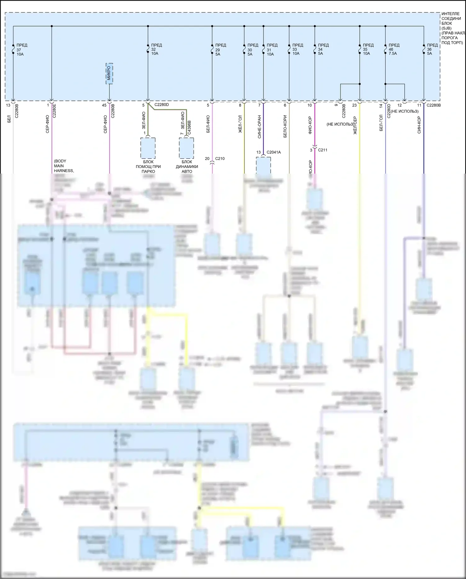 Mustang Ford V рестайлинг 2 (2012-2014): Электросхема блока предохранителей реле (5 из 5) 