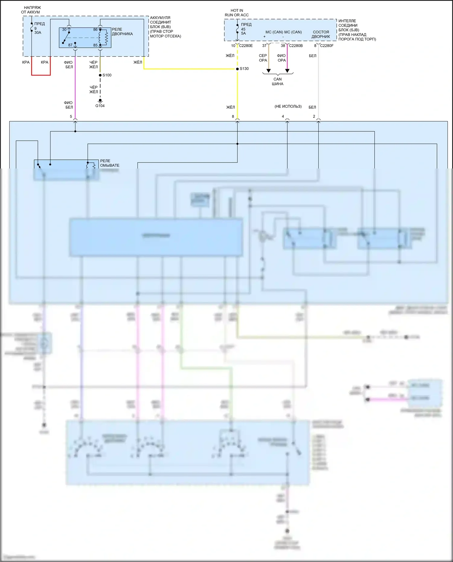 Mustang Ford V рестайлинг 2 (2012-2014): Дворники и омыватели электросхема 