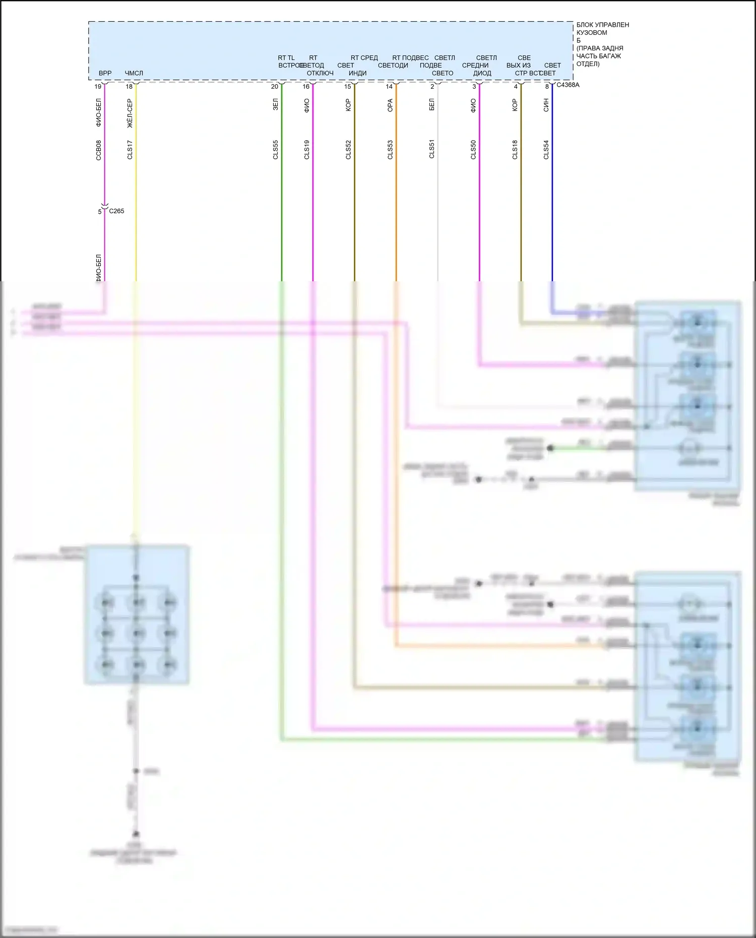 Mustang Ford V рестайлинг 2 (2012-2014): Электросхема фар и фонарей (3 из 3) 
