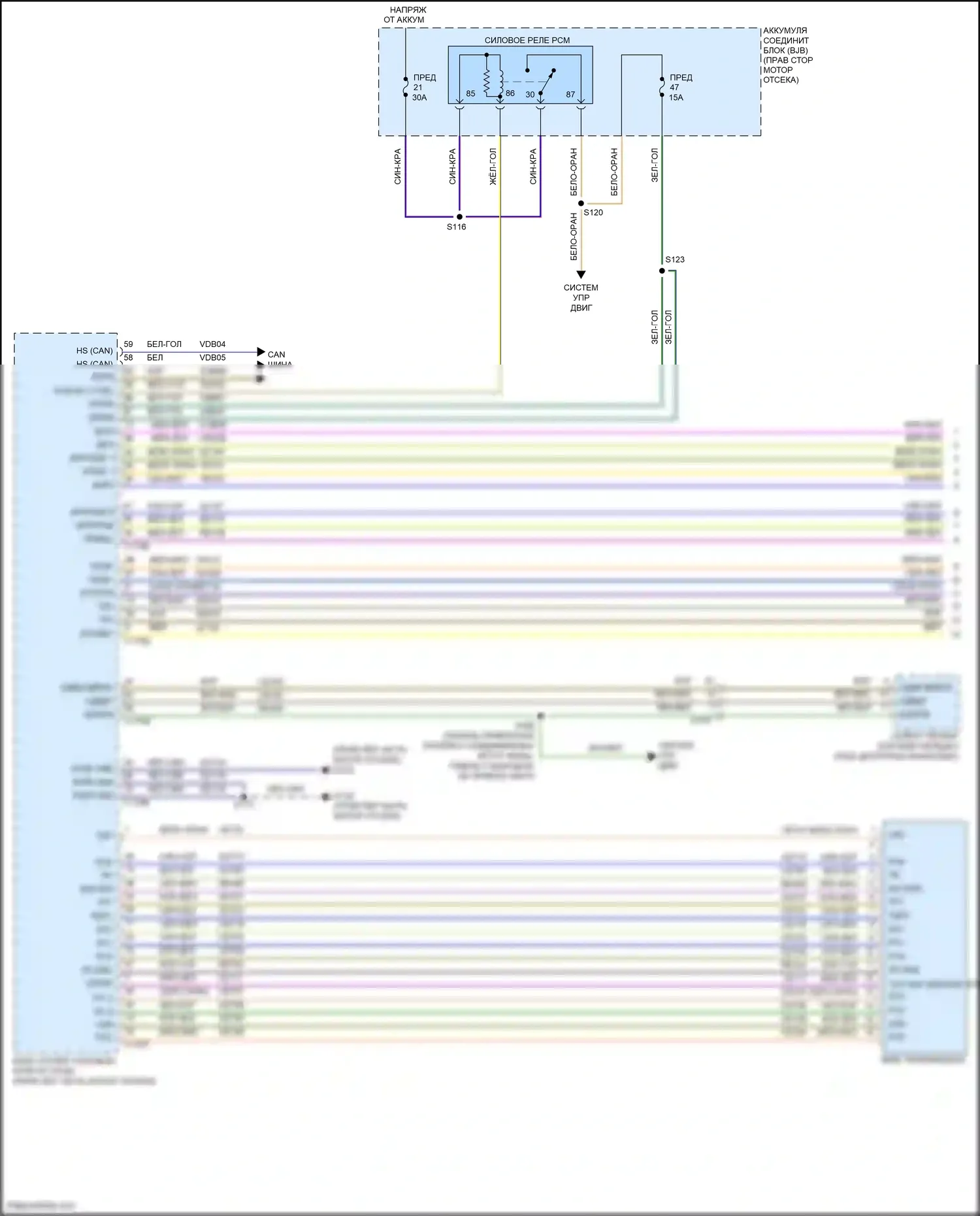 Mustang Ford V рестайлинг 2 (2012-2014): 5.0l, электросхема соединений коробки передач (1 из 2) 