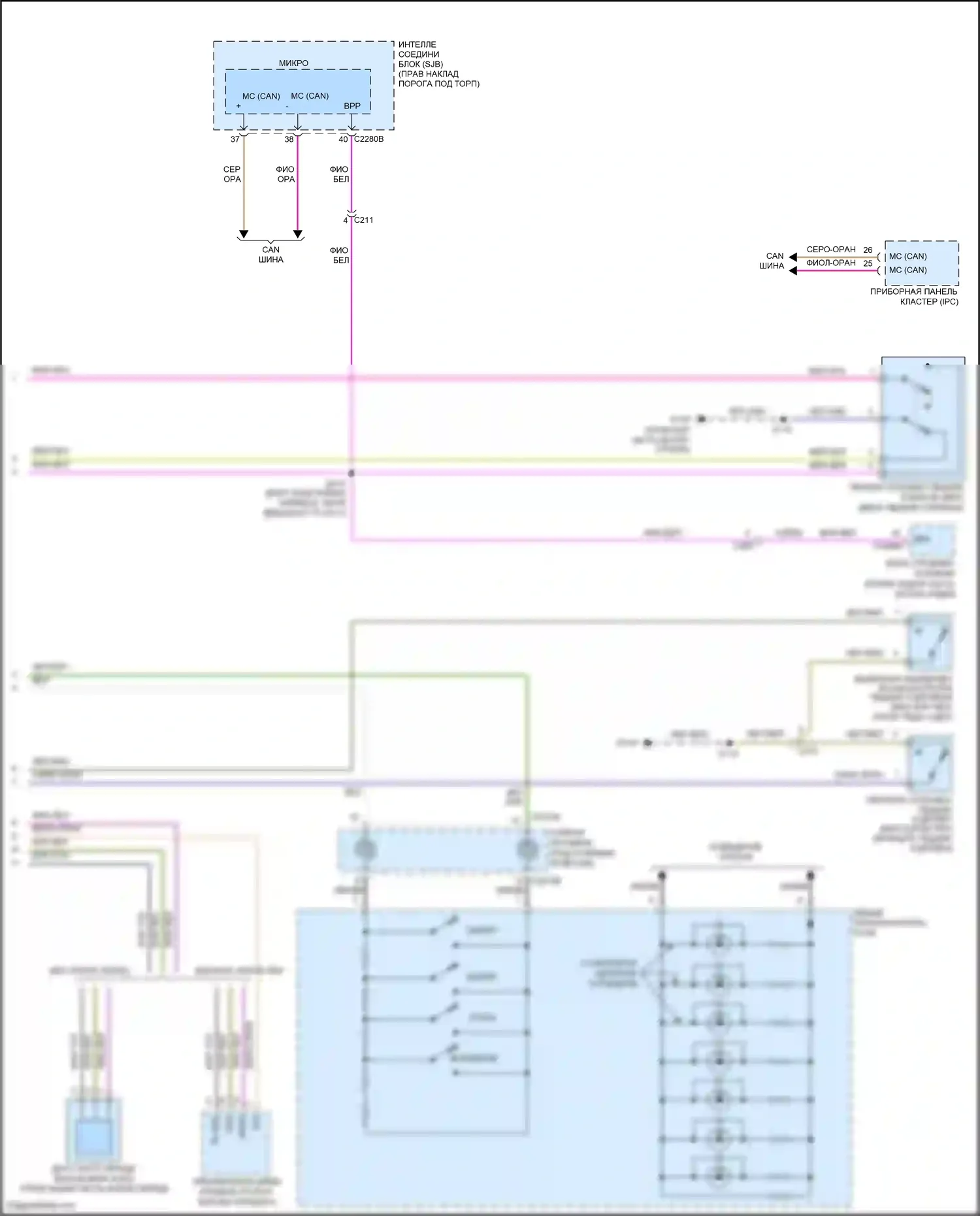 Mustang Ford V рестайлинг 2 (2012-2014): Электросхема круиз-контроля (2 из 2) 