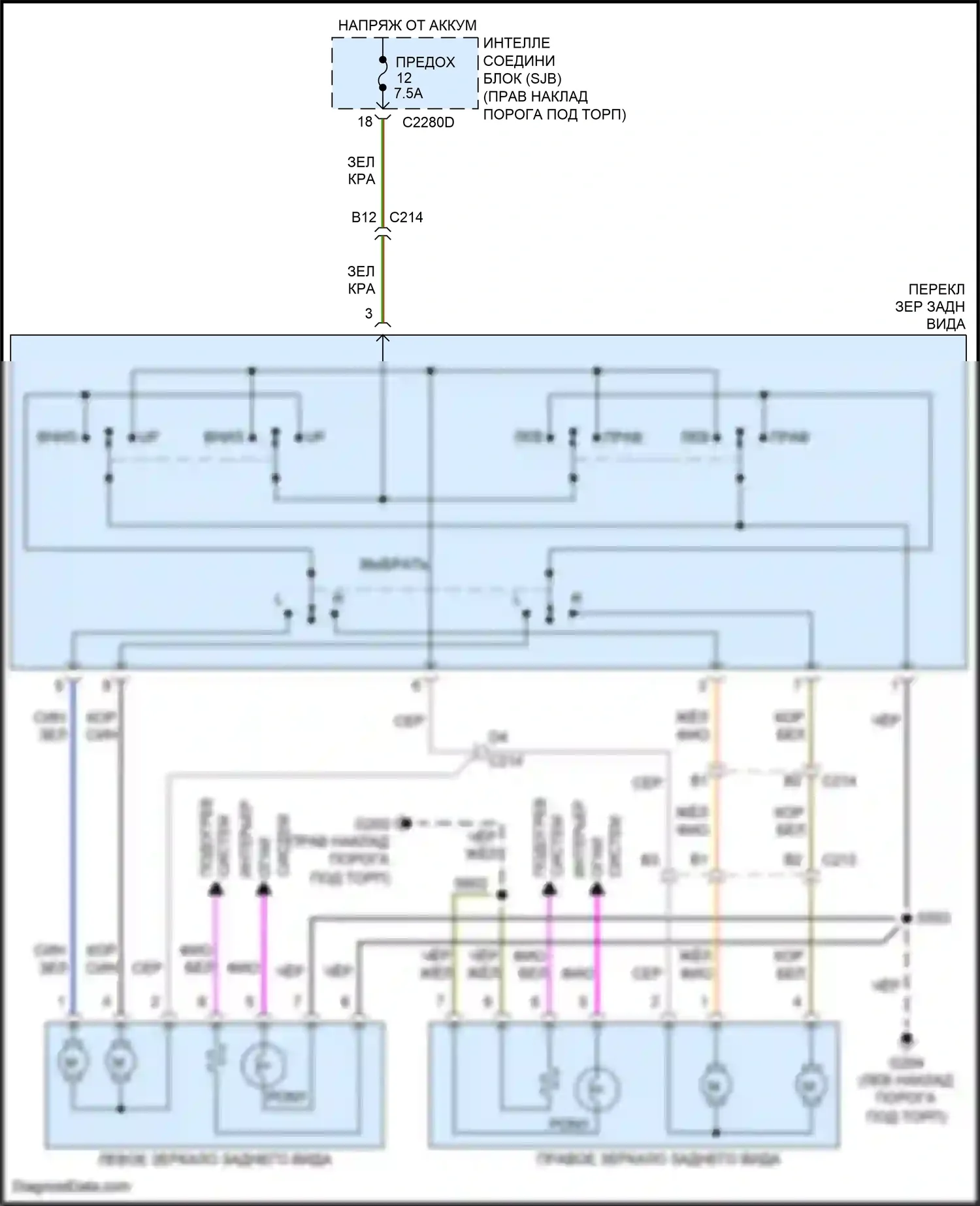 Mustang Ford V рестайлинг 2 (2012-2014): Электросхема управления зеркалами заднего вида 