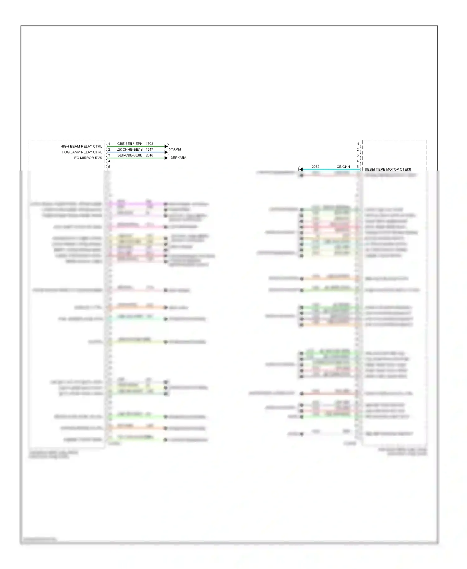 Mustang Ford V (2004-2009): Электросхема блоков управления кузовом (2 из 4) 