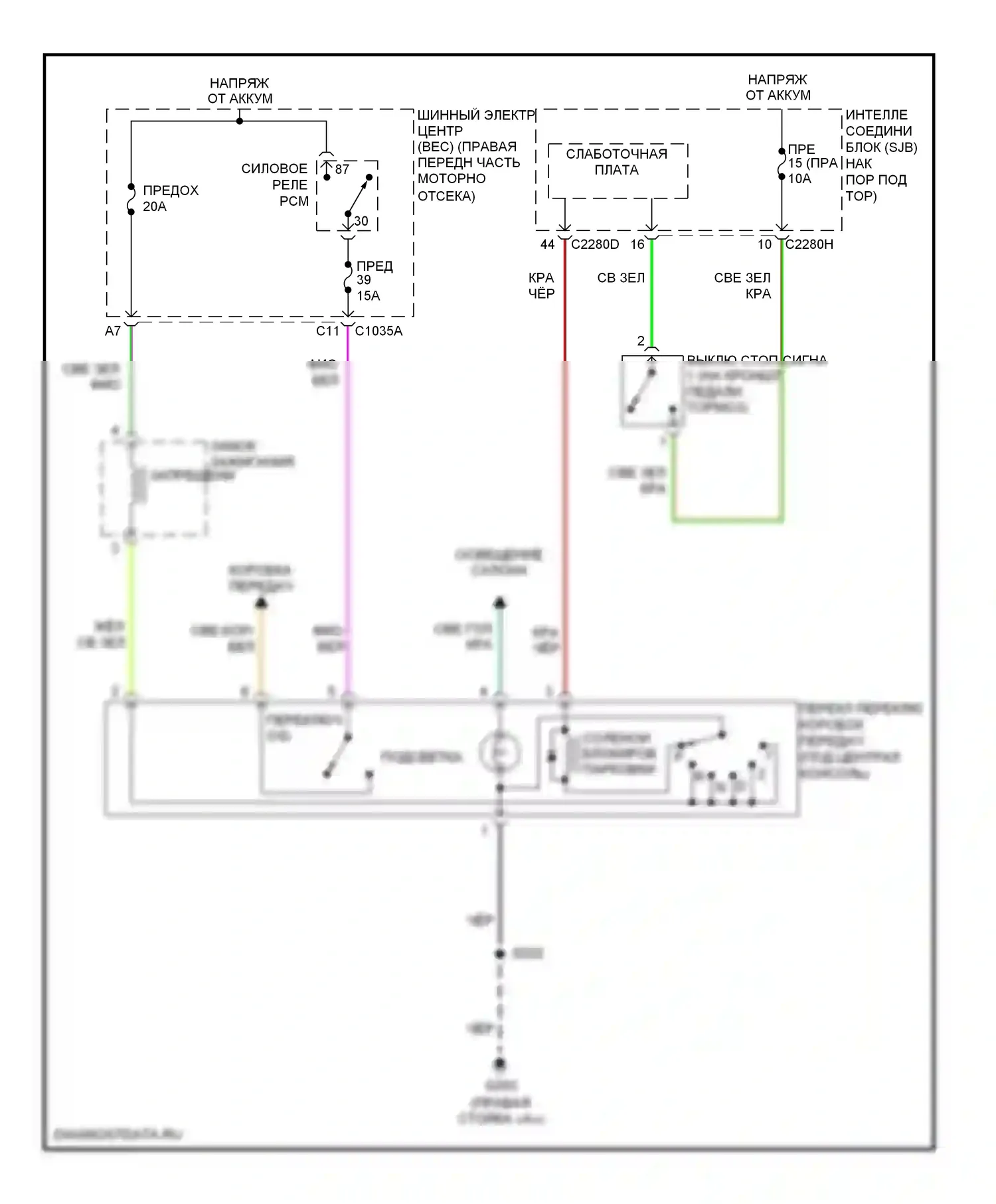 Mustang Ford V (2004-2009): Электросхема блокировки селектора 