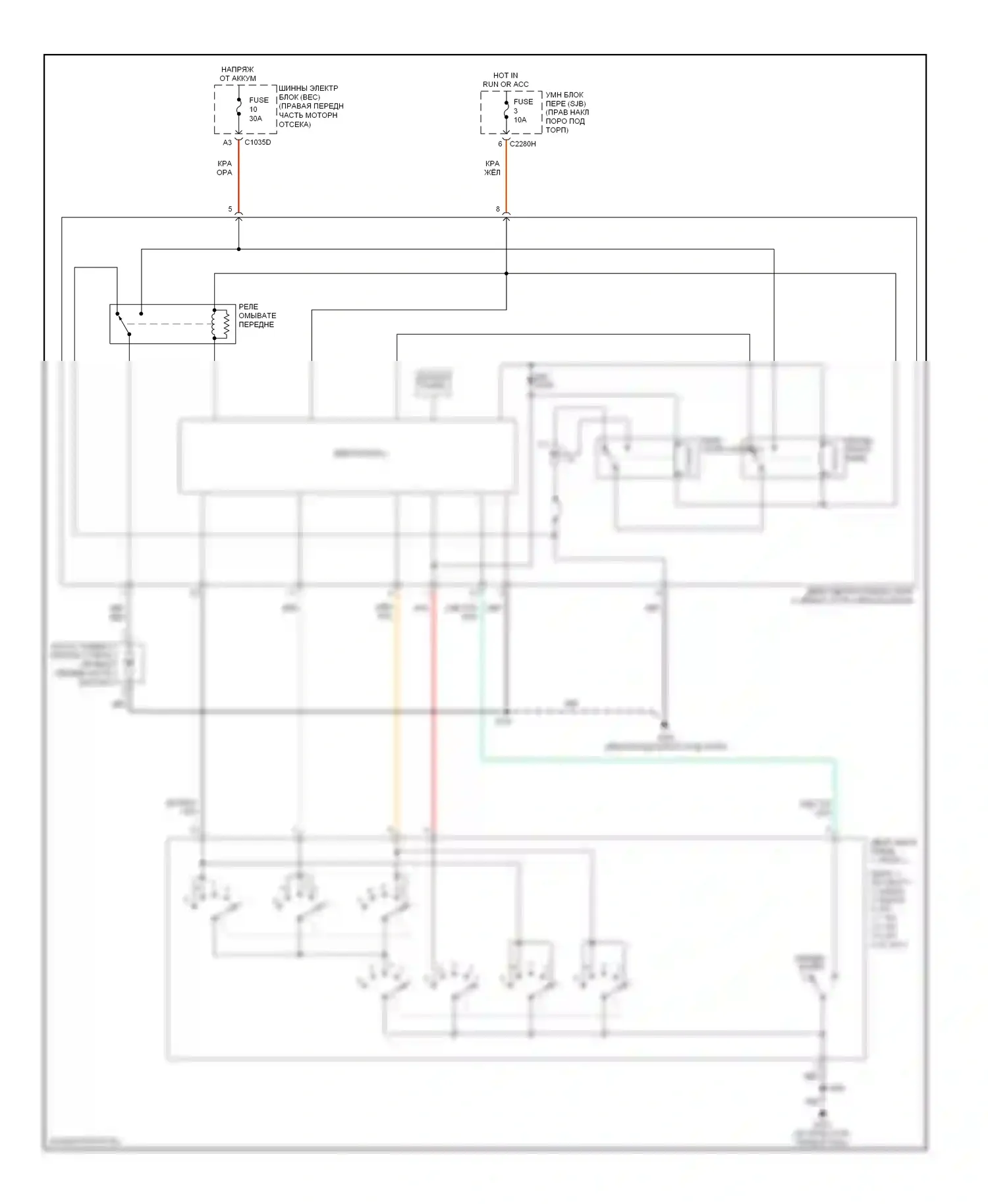 Mustang Ford V (2004-2009): Дворники и омыватели электросхема 