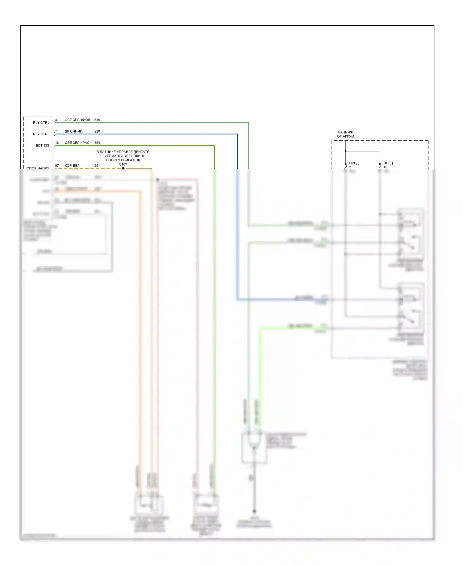 Mustang Ford V (2004-2009): 4.0л, электросхема ручного кондиционера (2 из 2) 