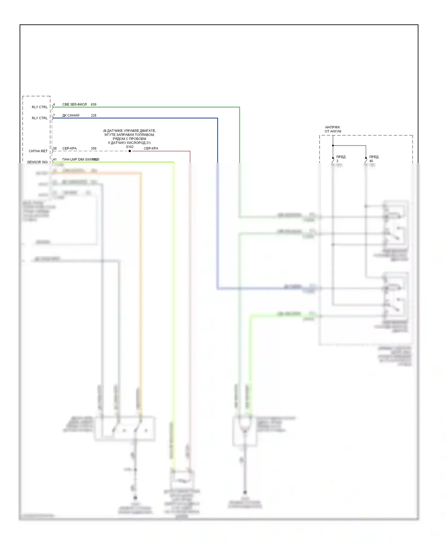 Mustang Ford V (2004-2009): 4.6л, электросхема ручного кондиционера (2 из 2) 